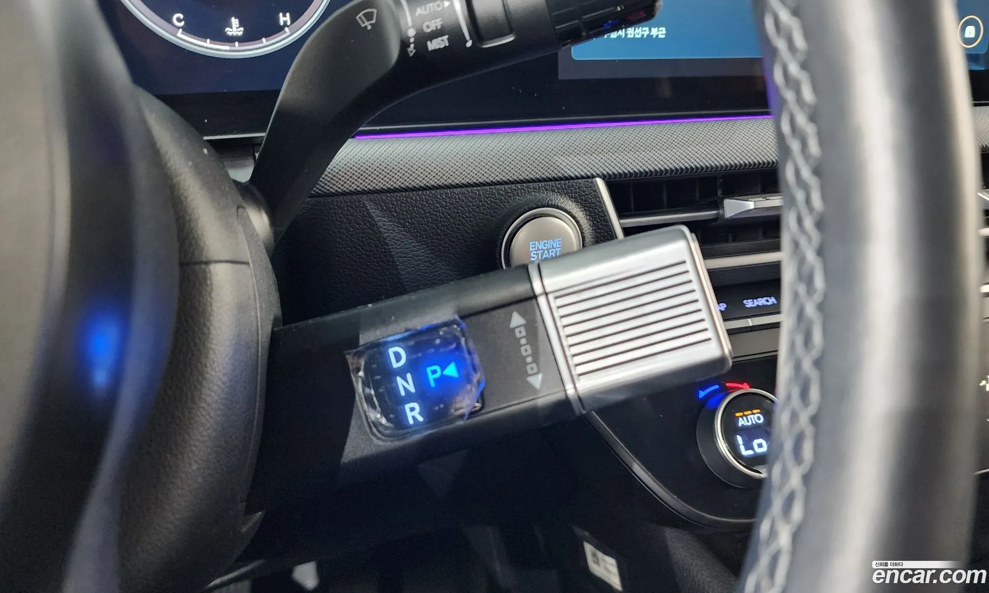 Hyundai Sonata the Edge 2024 — 18
