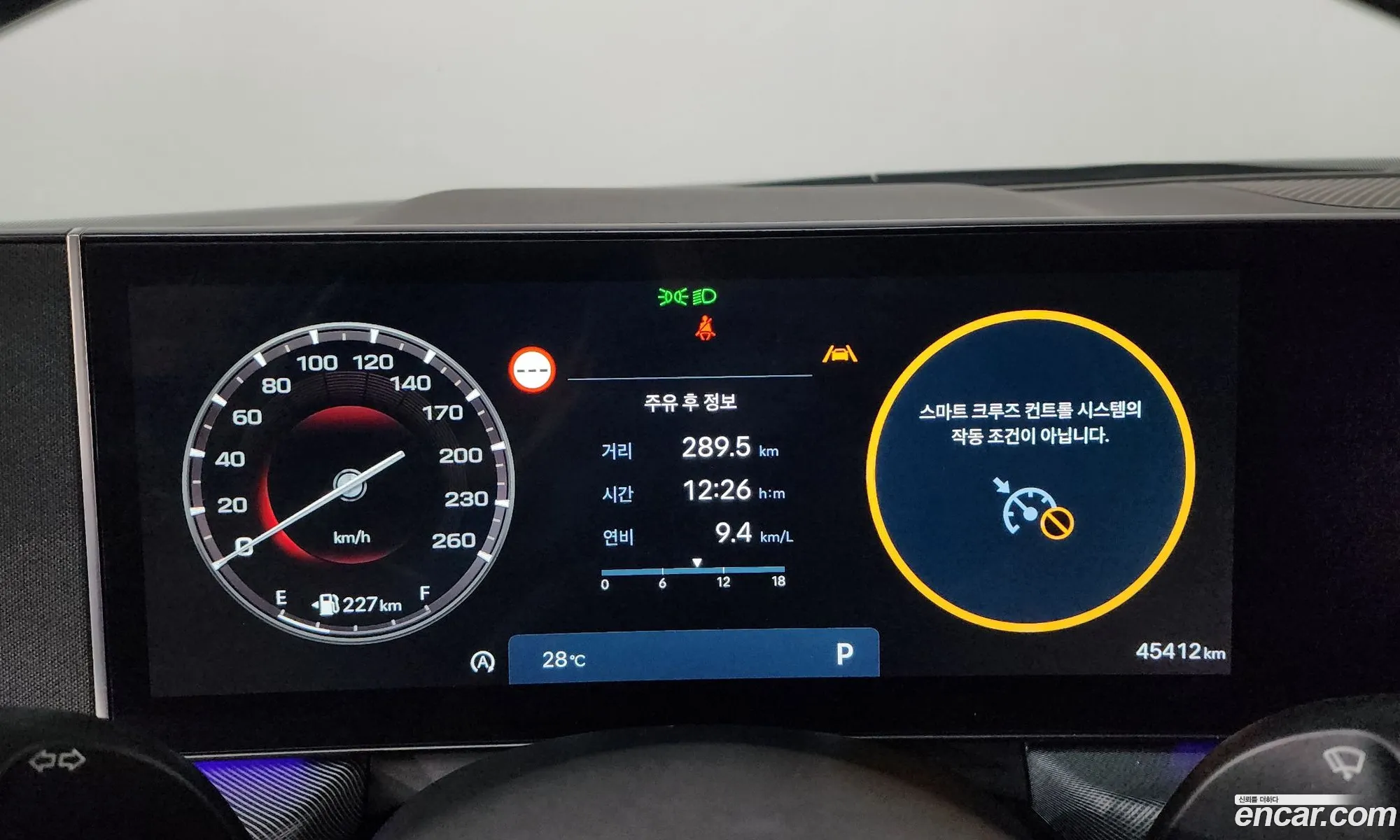 Hyundai Sonata the Edge 2024 — 25