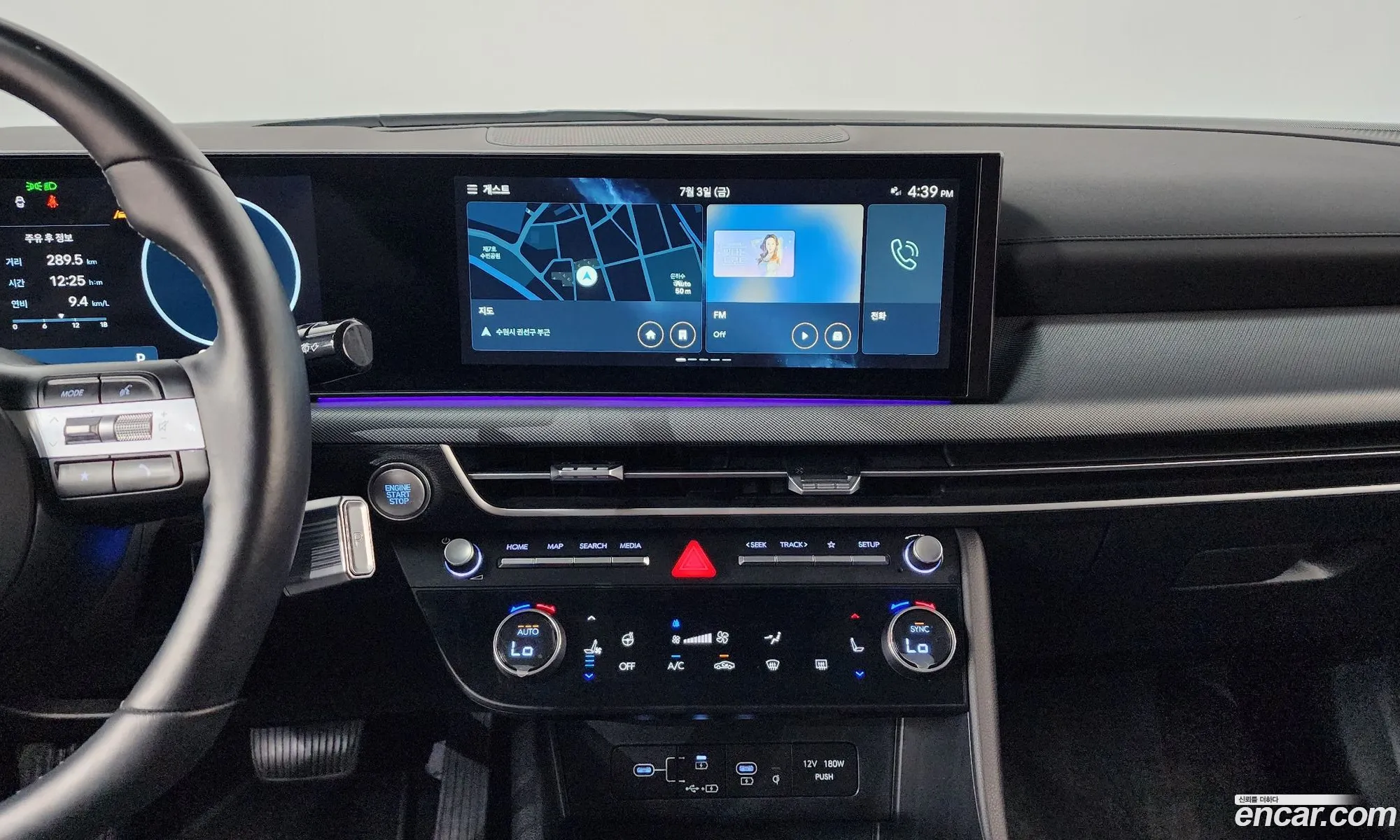 Hyundai Sonata the Edge 2024 — 4