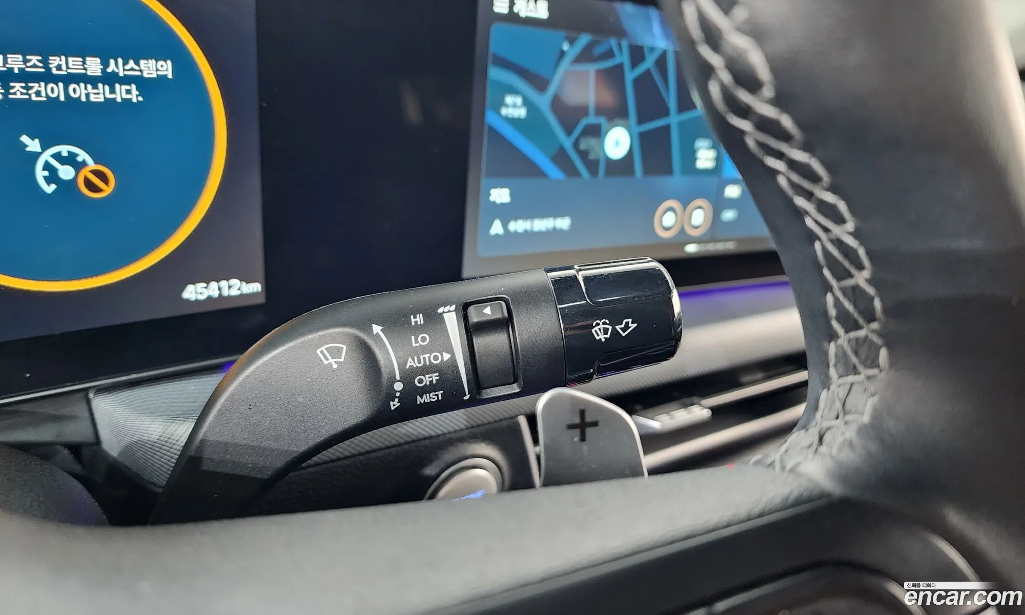 Hyundai Sonata the Edge 2024 — 12