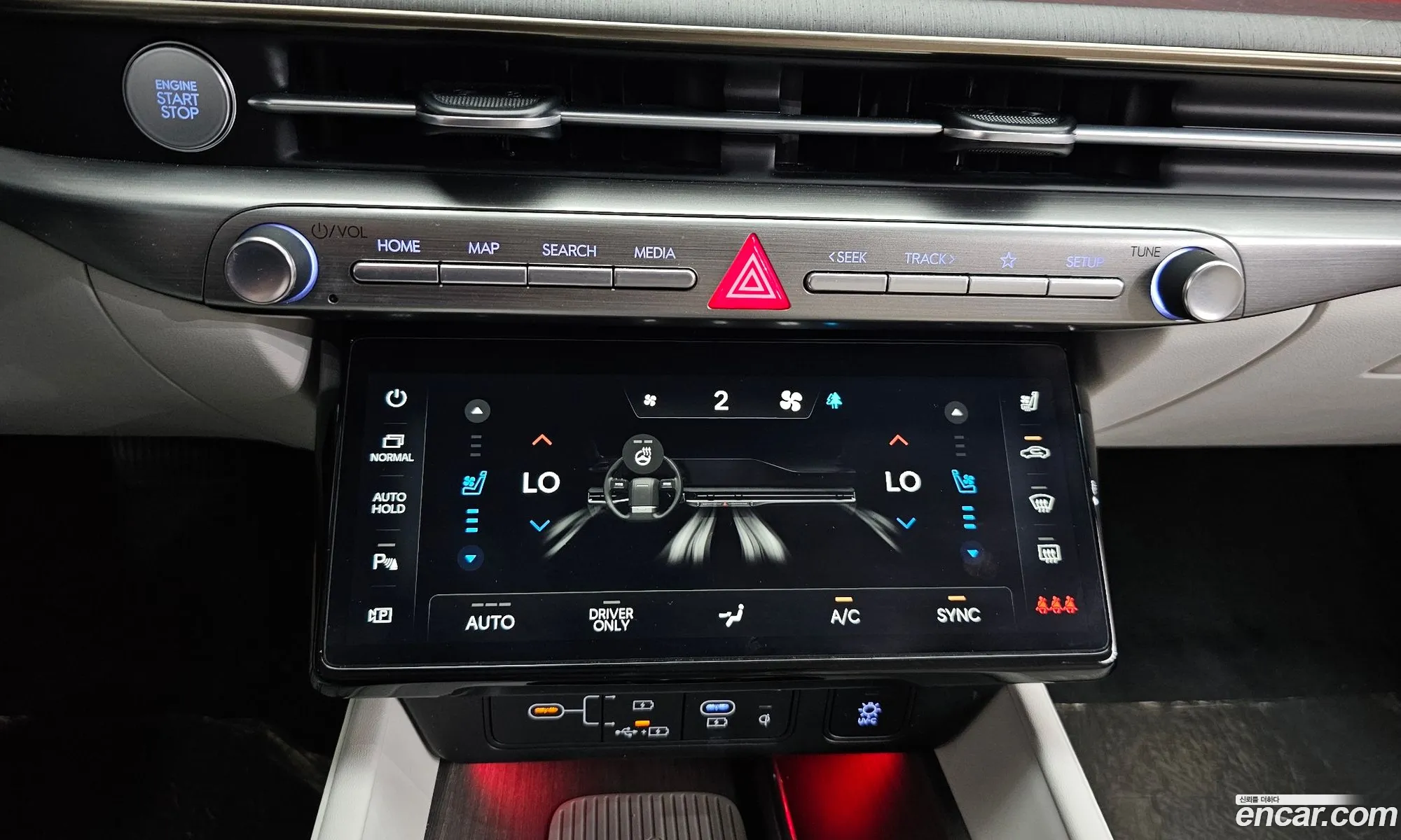 Hyundai Grandeur Hybrid 2023 — 14