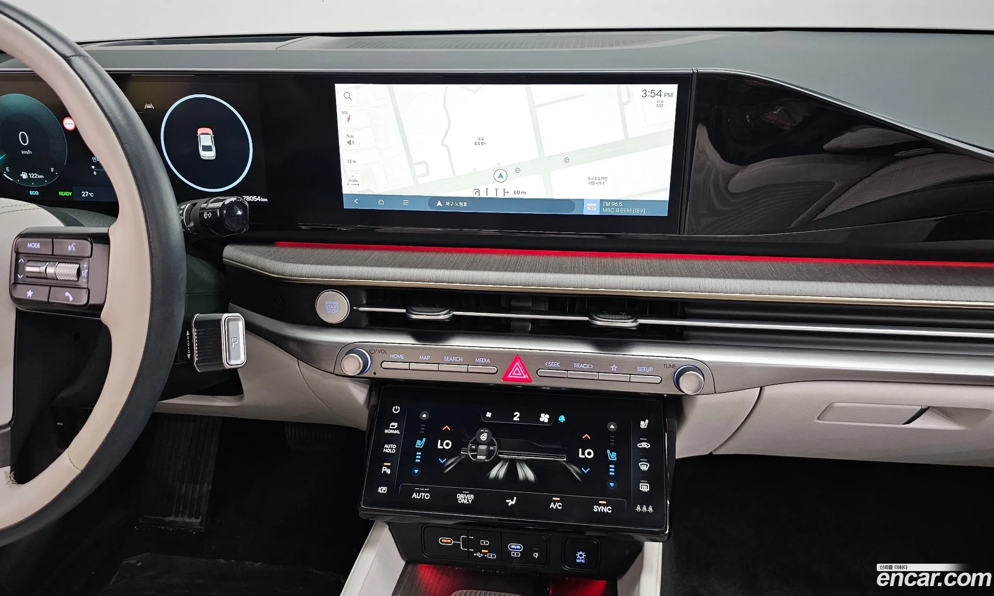 Hyundai Grandeur Hybrid 2023 — 19