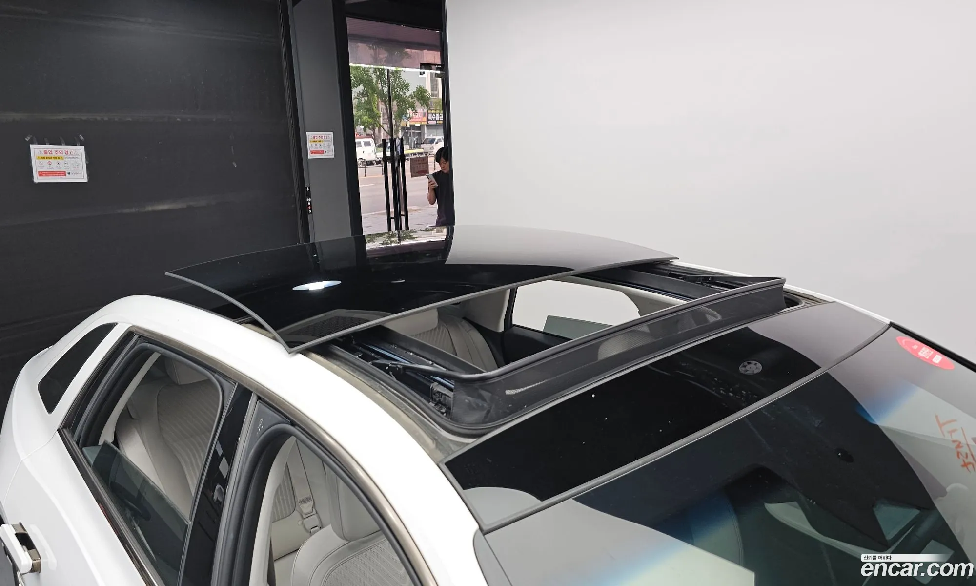 Hyundai Grandeur Hybrid 2023 — 5