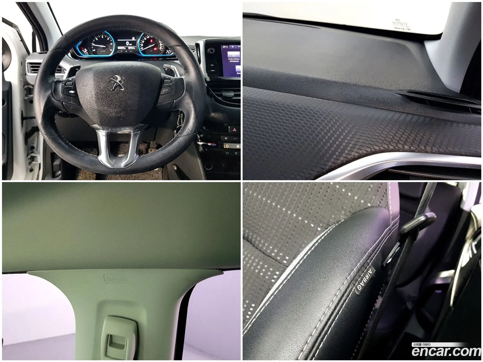 Peugeot 2008 2017 — 10