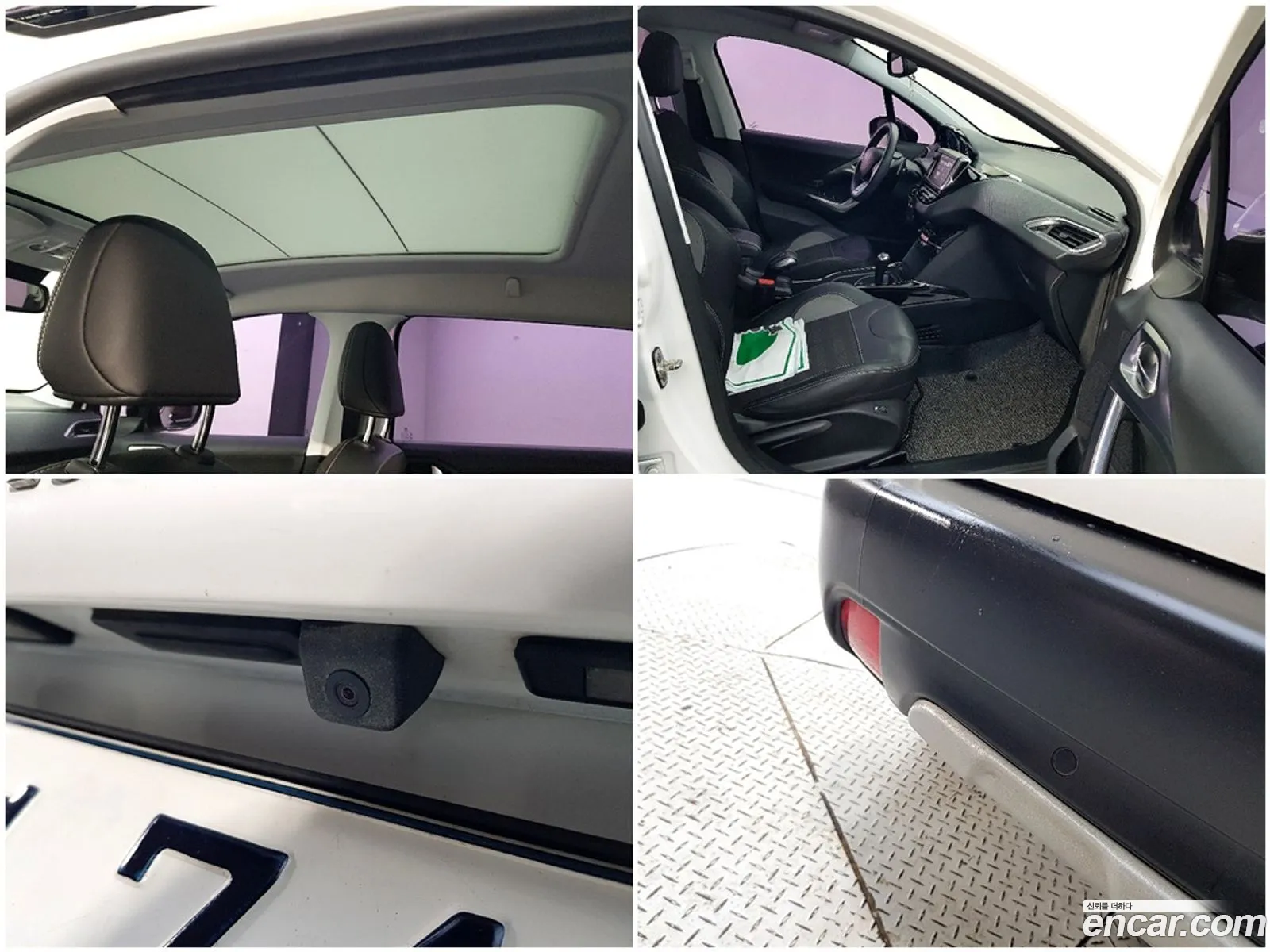 Peugeot 2008 2017 — 19