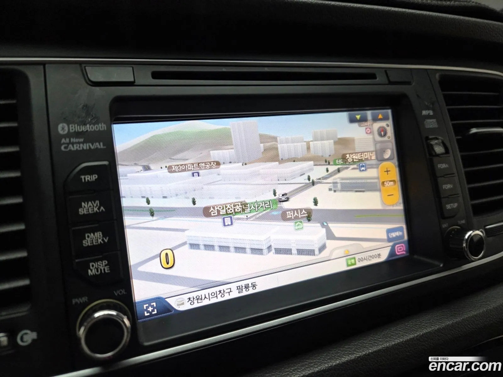 Kia Carnival 2014 — 8