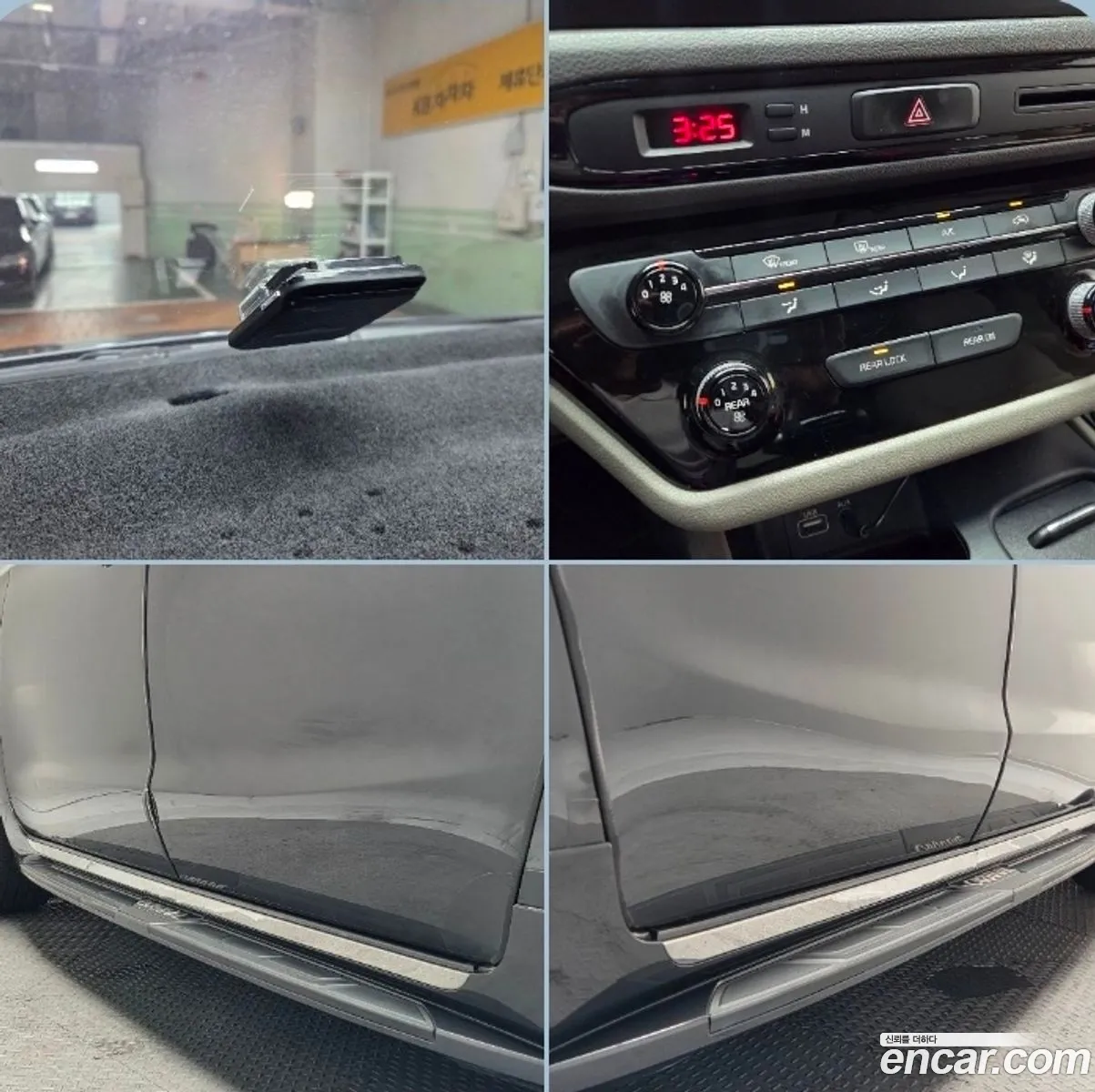 Kia Carnival 2014 — 5