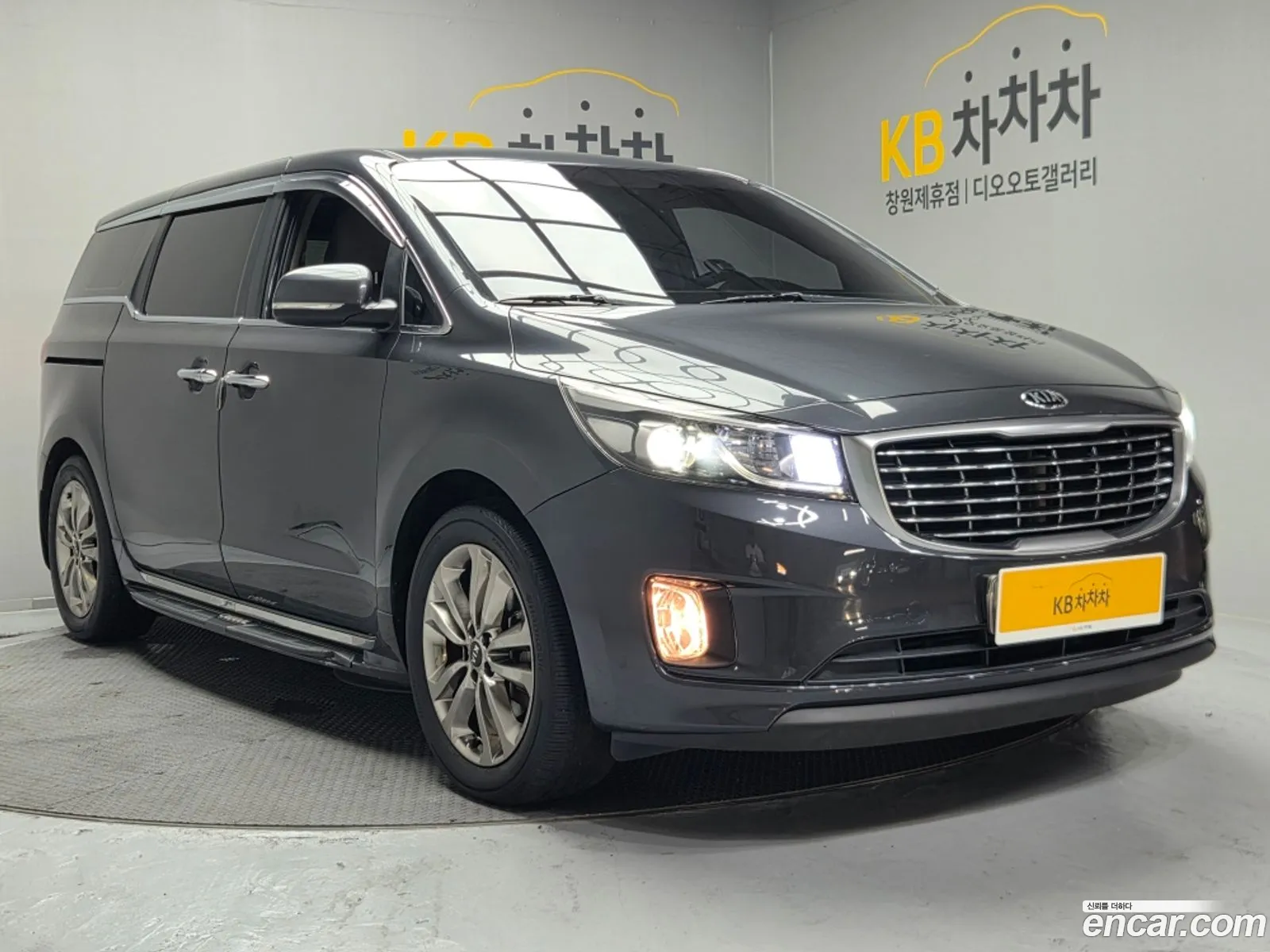 Kia Carnival 2014 — 2