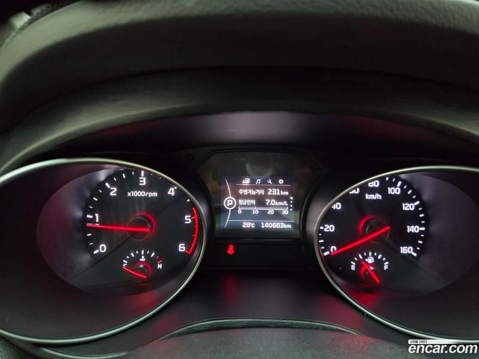 Kia Carnival 2014 — 9