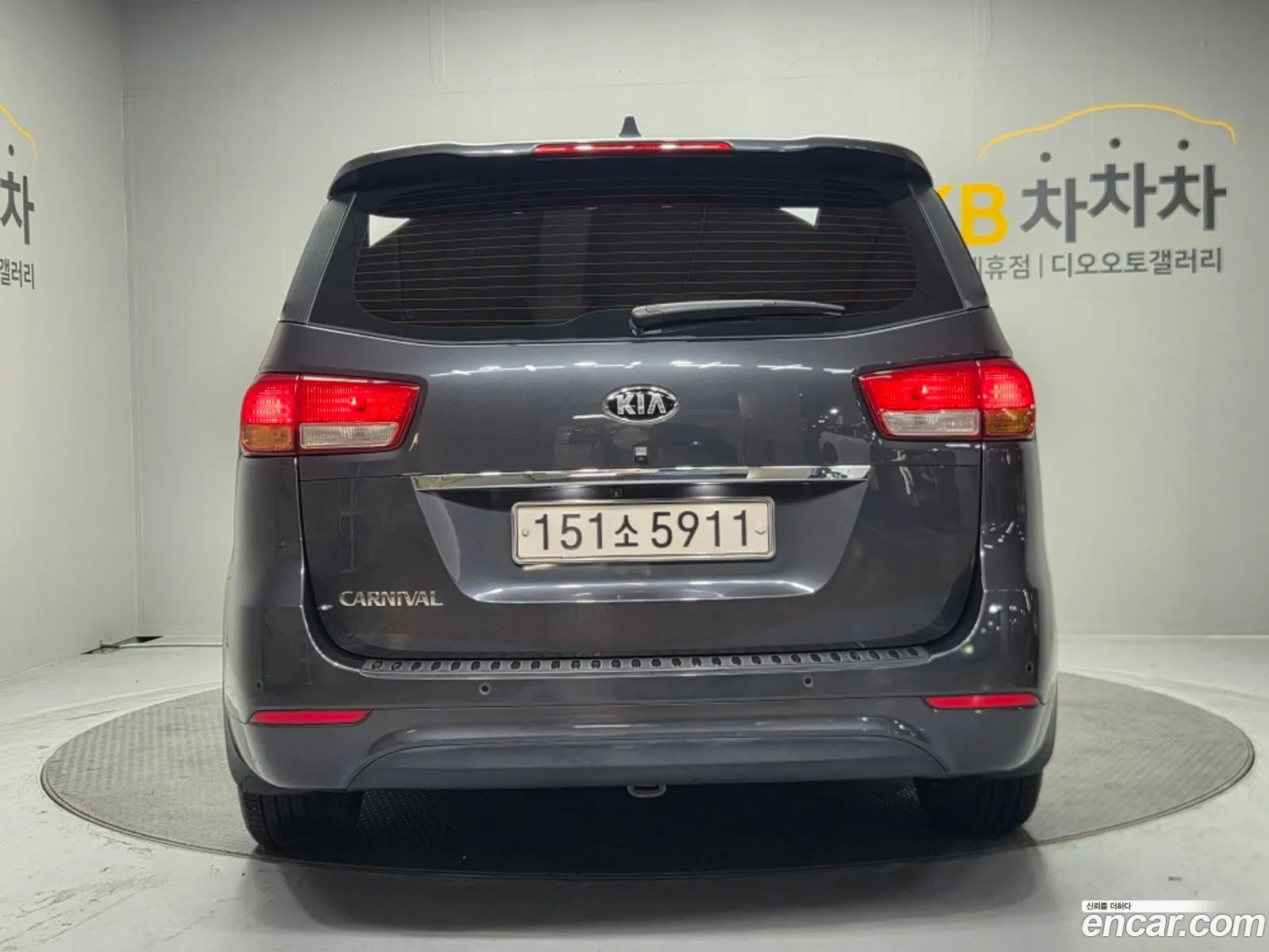 Kia Carnival 2014 — 13