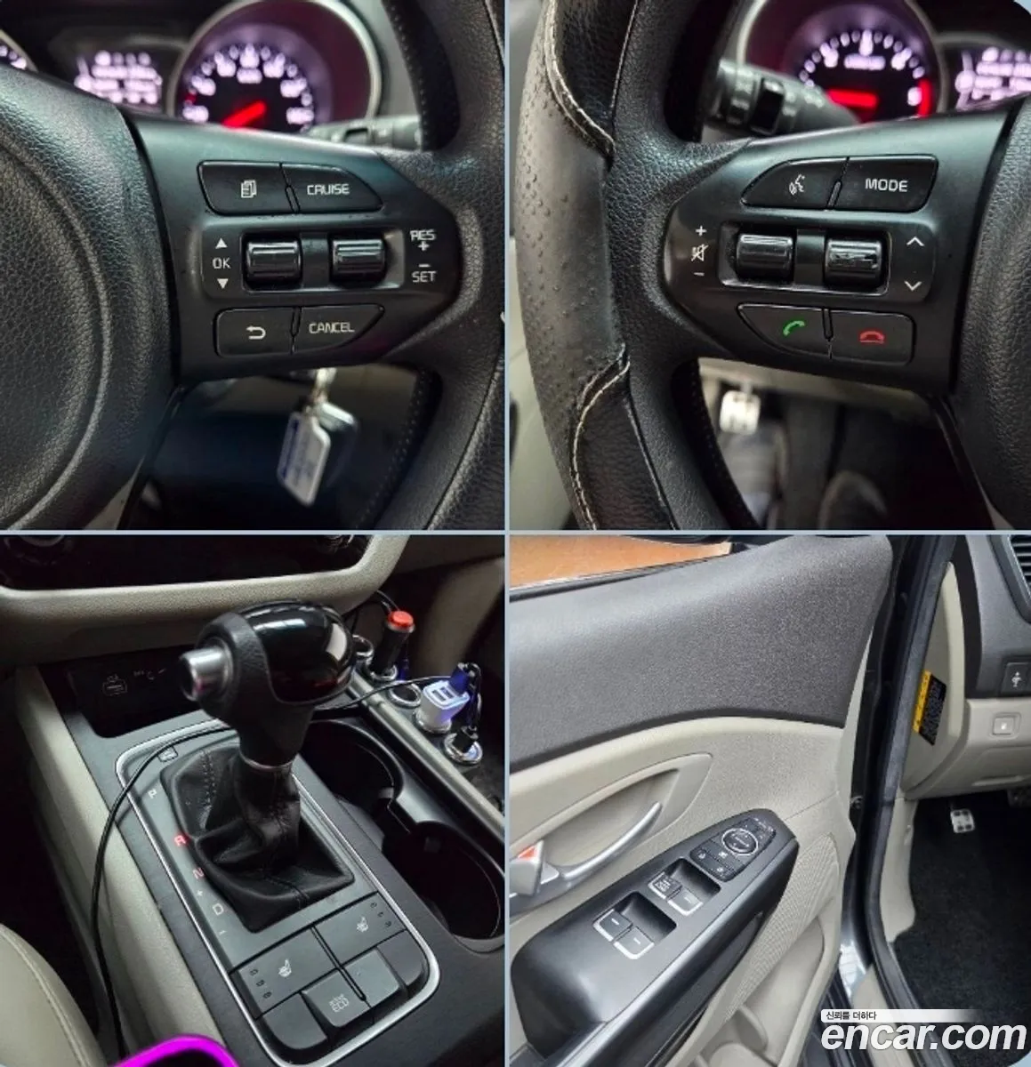 Kia Carnival 2014 — 19