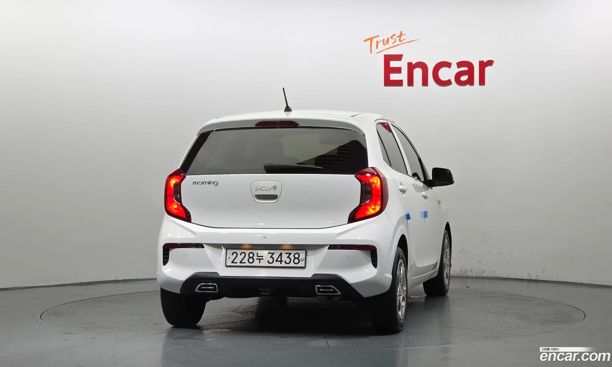 Kia Morning Urban 2022 — 2
