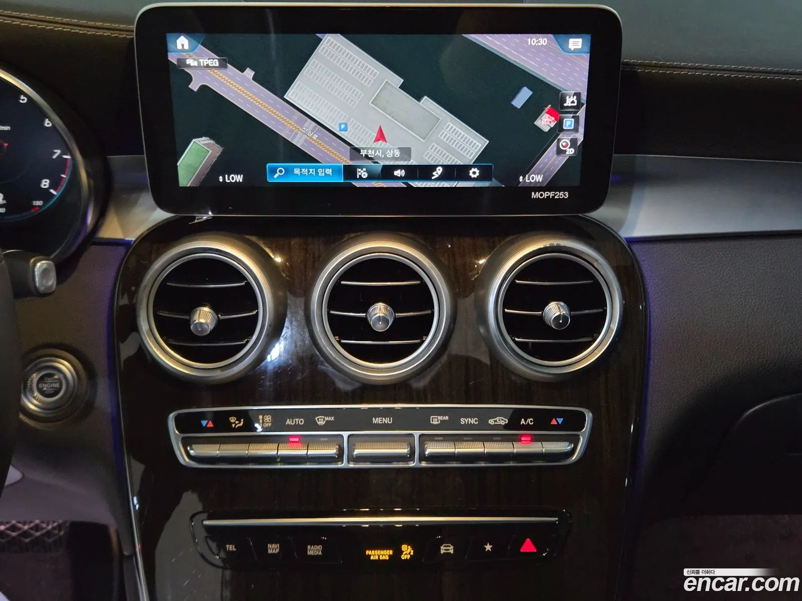 Mercedes-Benz GLC-Class X253 2020 — 8