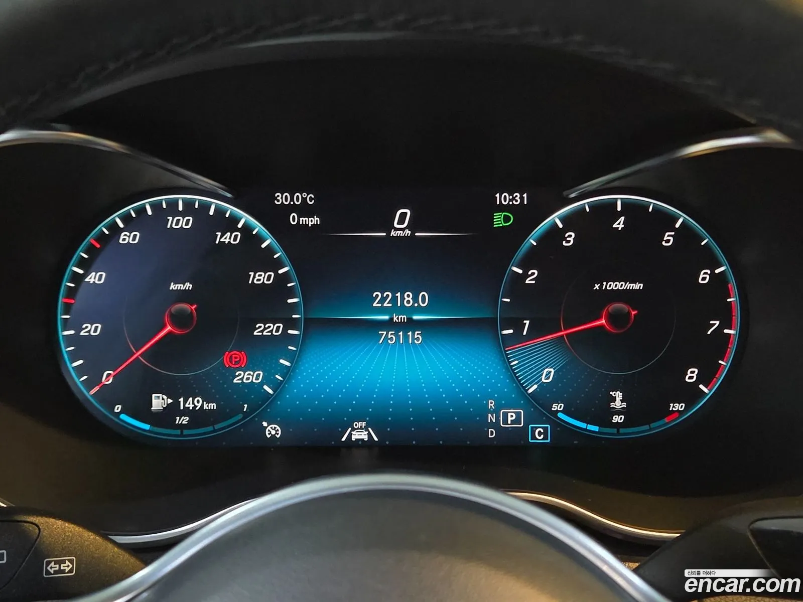 Mercedes-Benz GLC-Class X253 2020 — 3