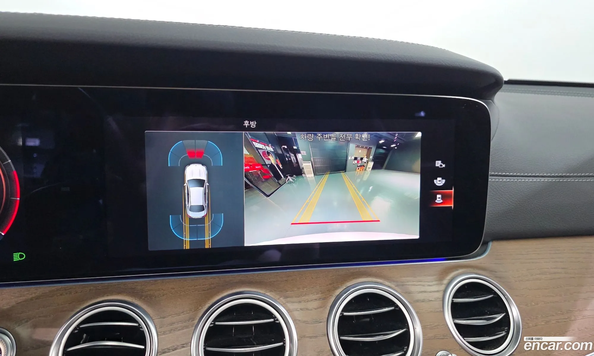 Mercedes-Benz E-Class W213 2021 — 19