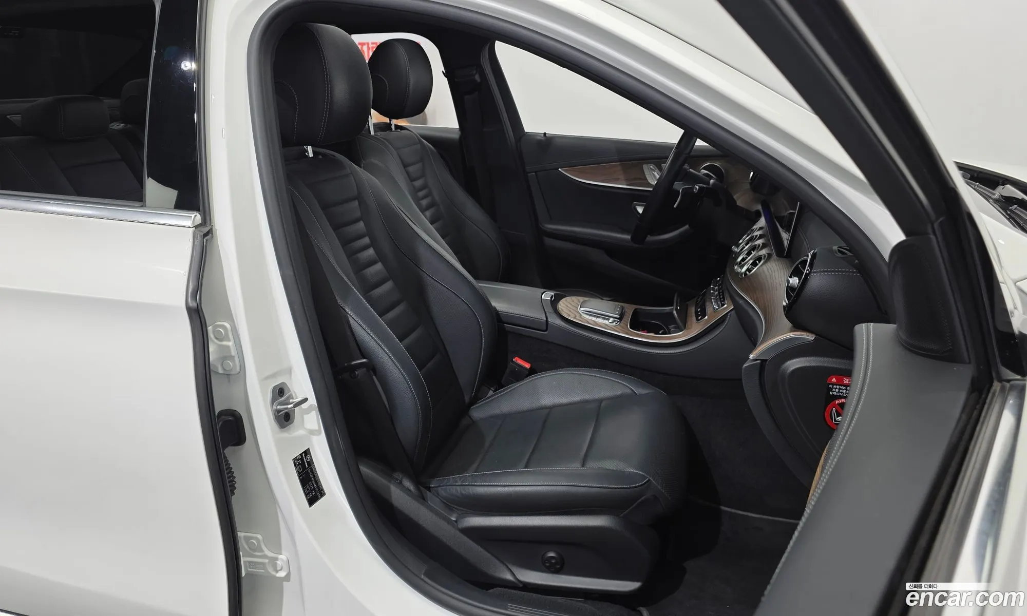 Mercedes-Benz E-Class W213 2021 — 3