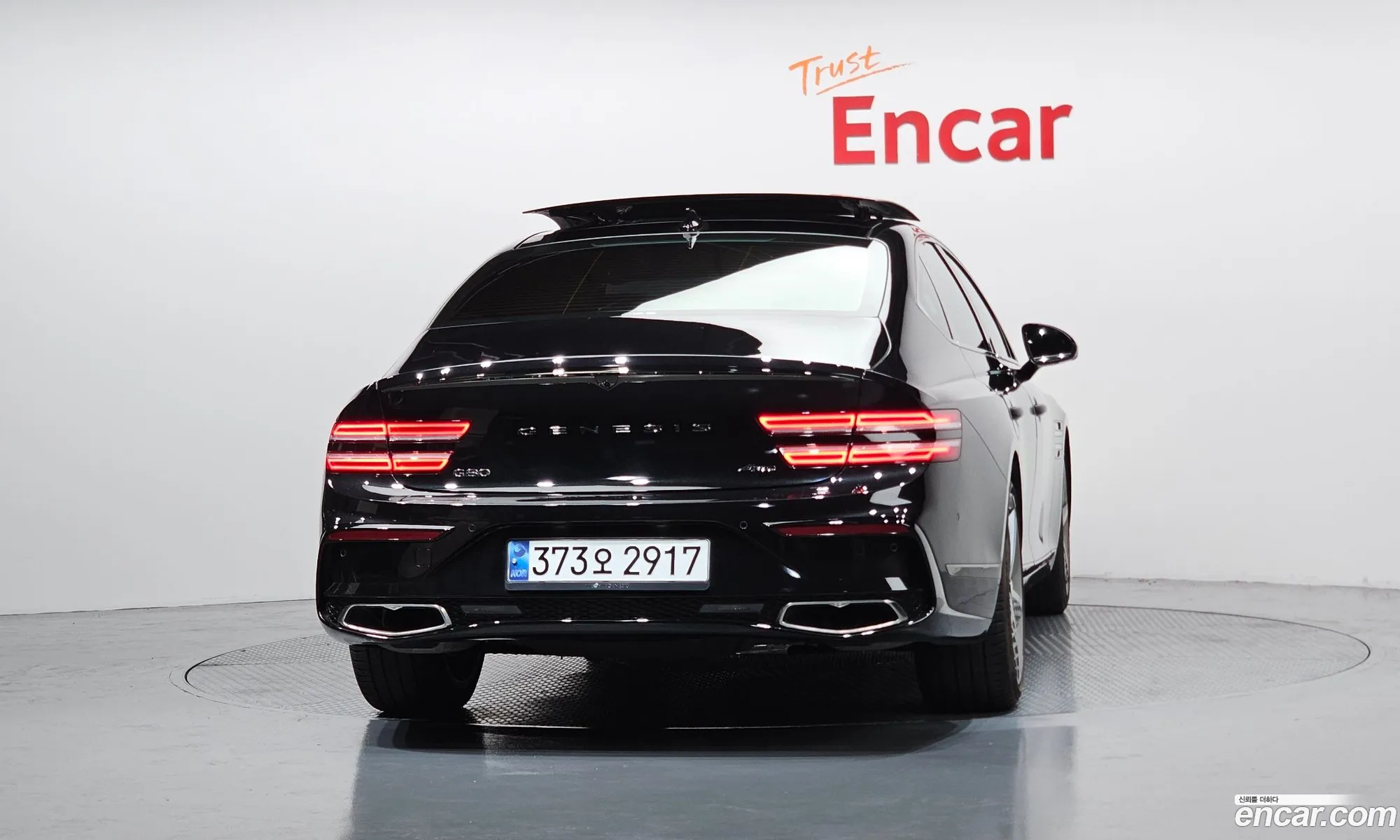 Genesis G80 2024 — 8