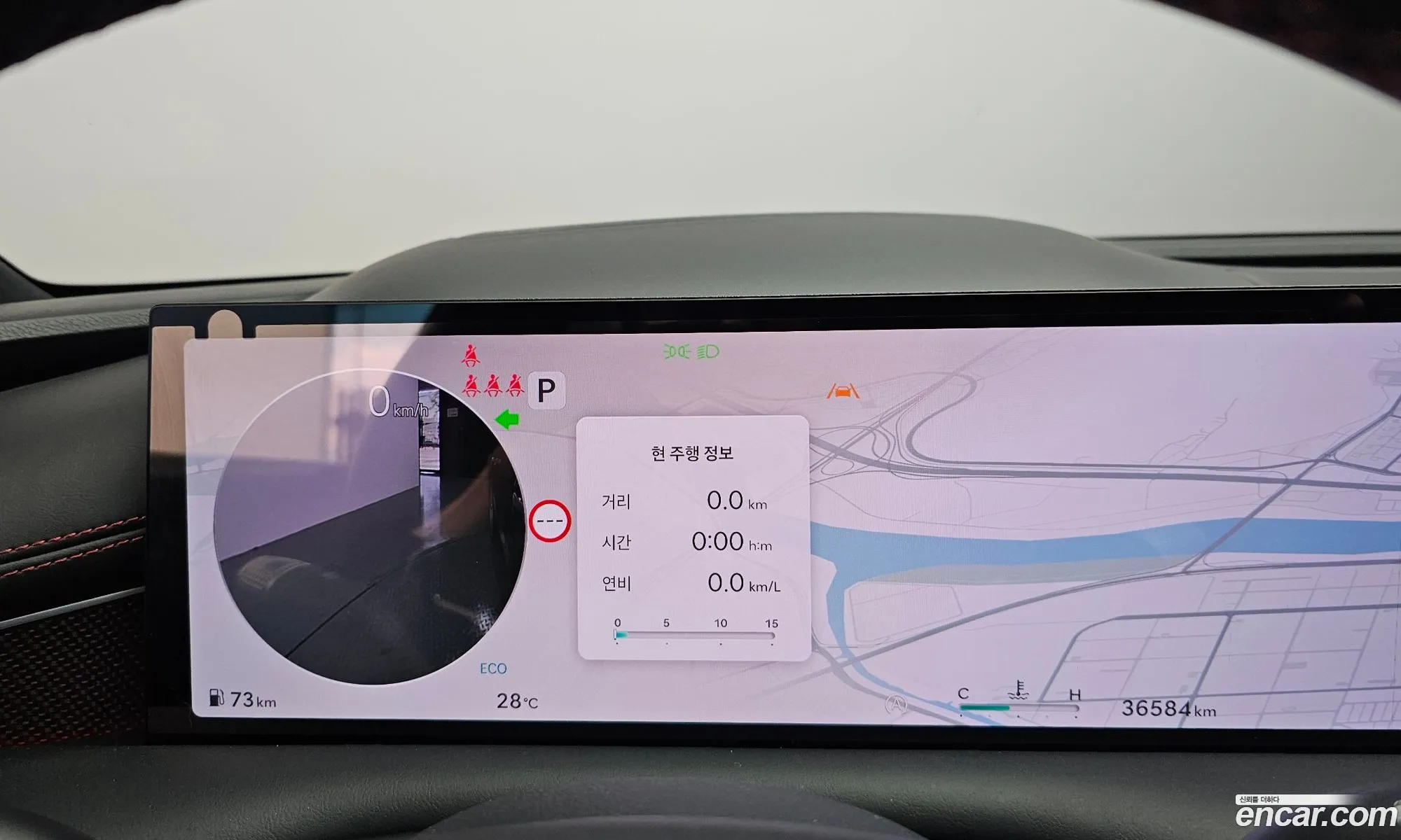 Genesis G80 2024 — 5