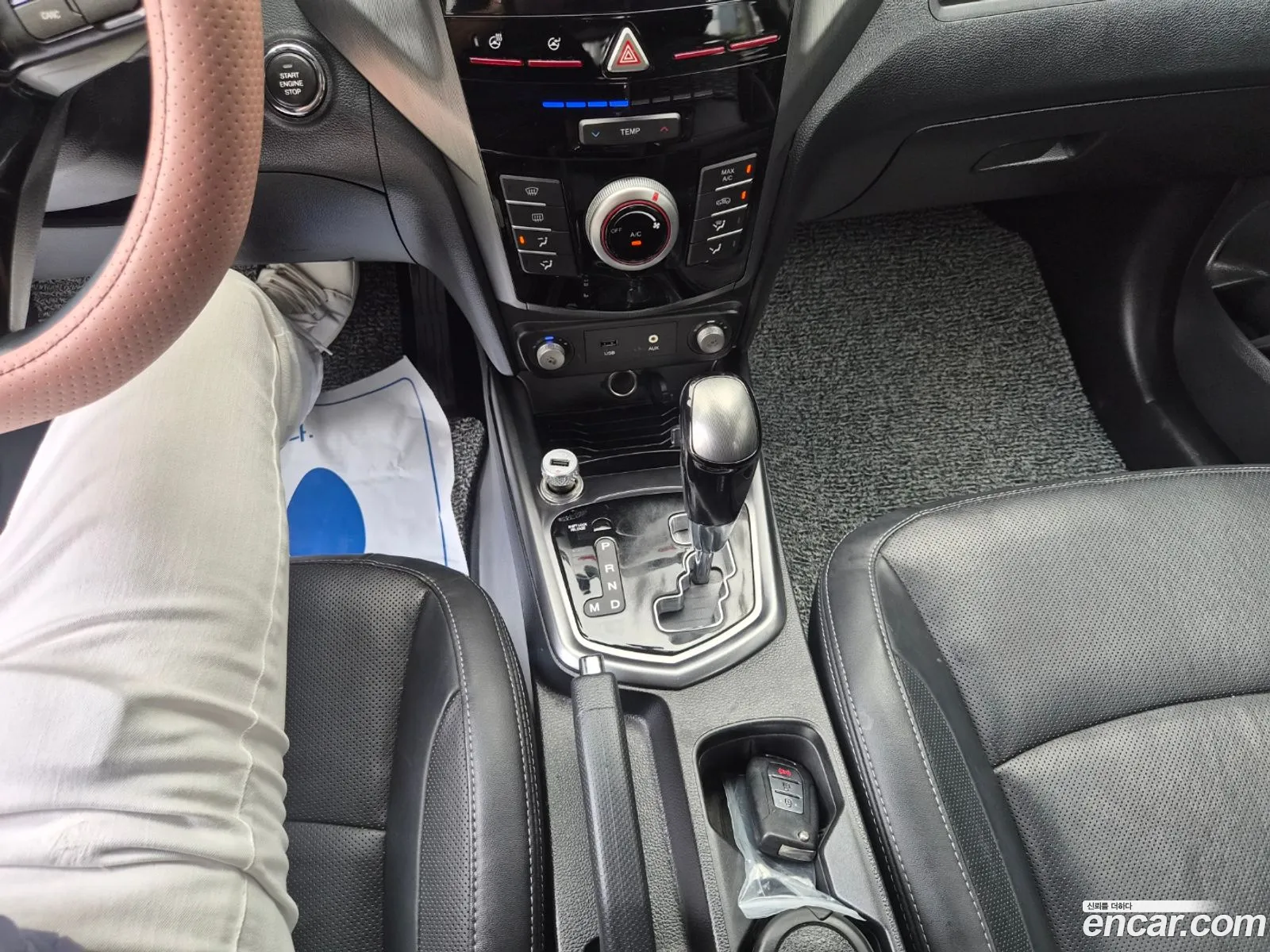 KG Mobility (SsangYong) Tivoli Armour 2017 — 8