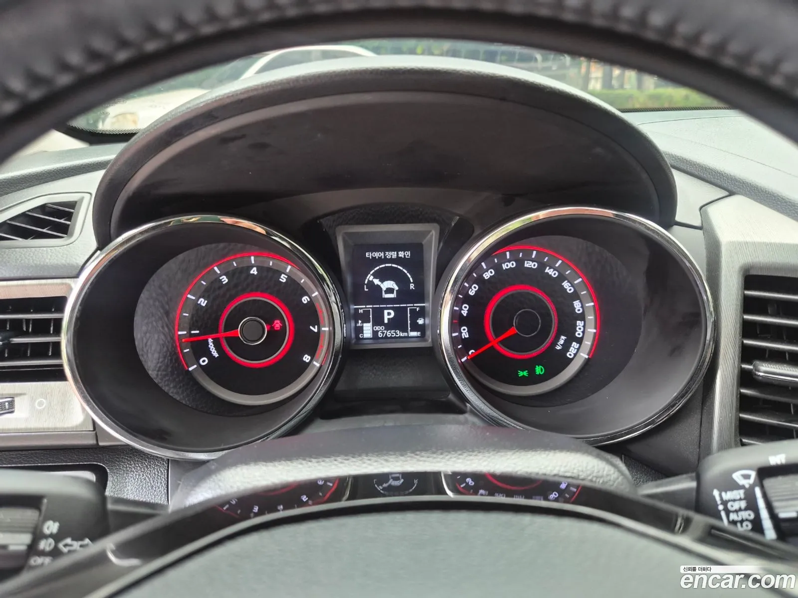 KG Mobility (SsangYong) Tivoli Armour 2017 — 10