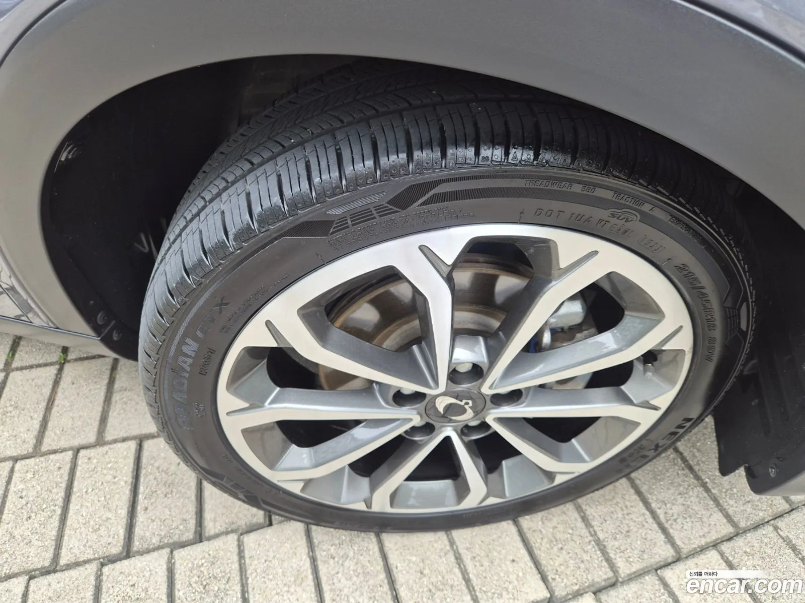 KG Mobility (SsangYong) Tivoli Armour 2017 — 11
