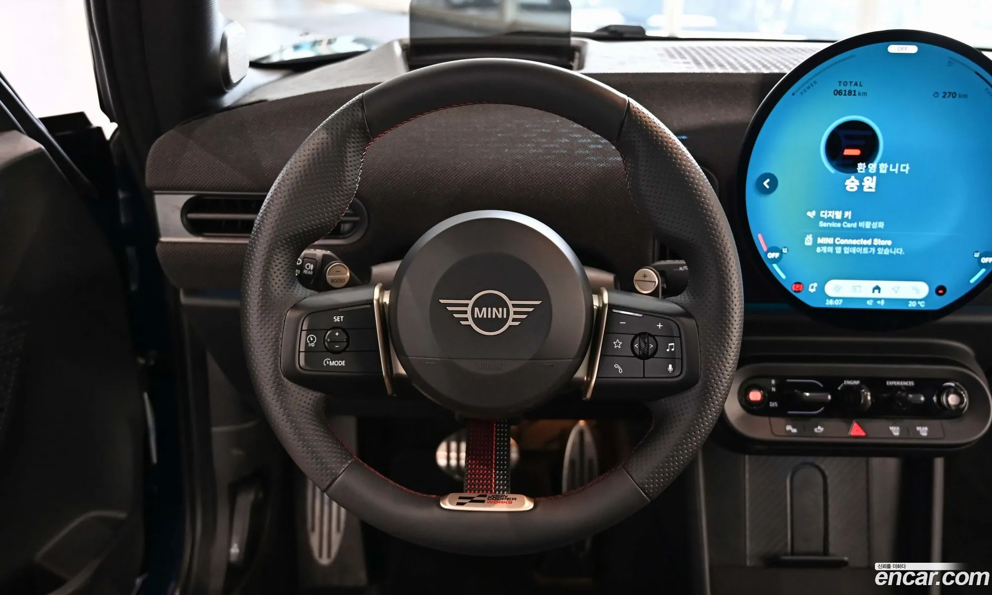 Mini Cooper S 2025 — 13