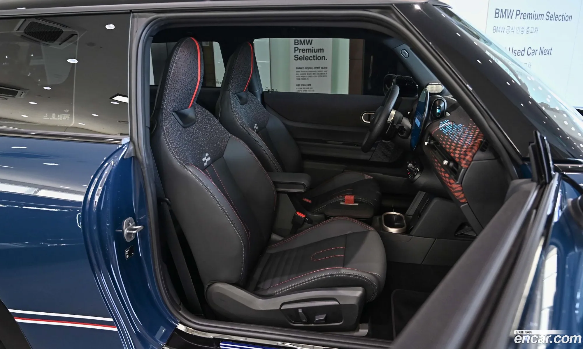 Mini Cooper S 2025 — 9