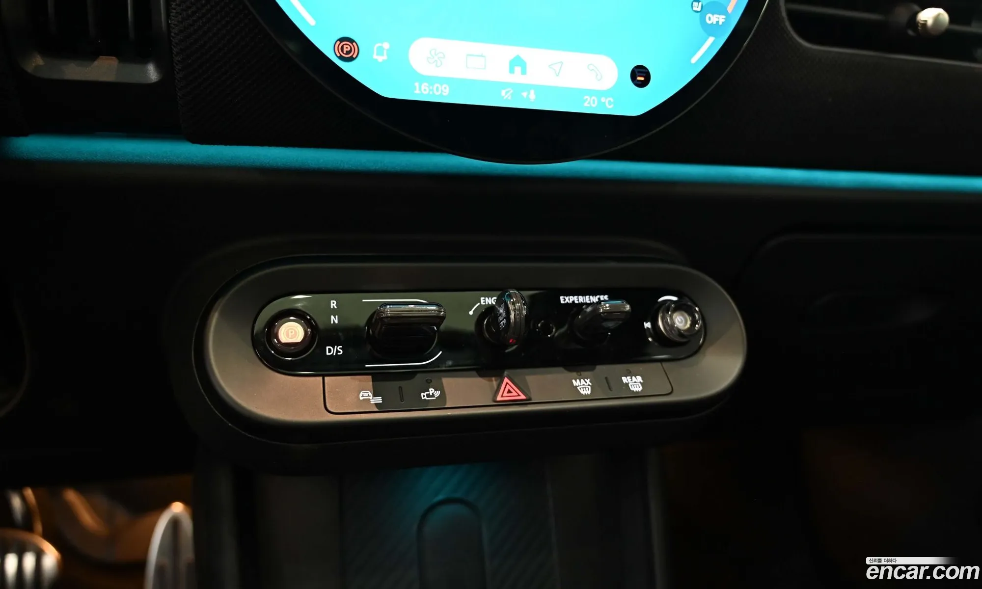 Mini Cooper S 2025 — 4