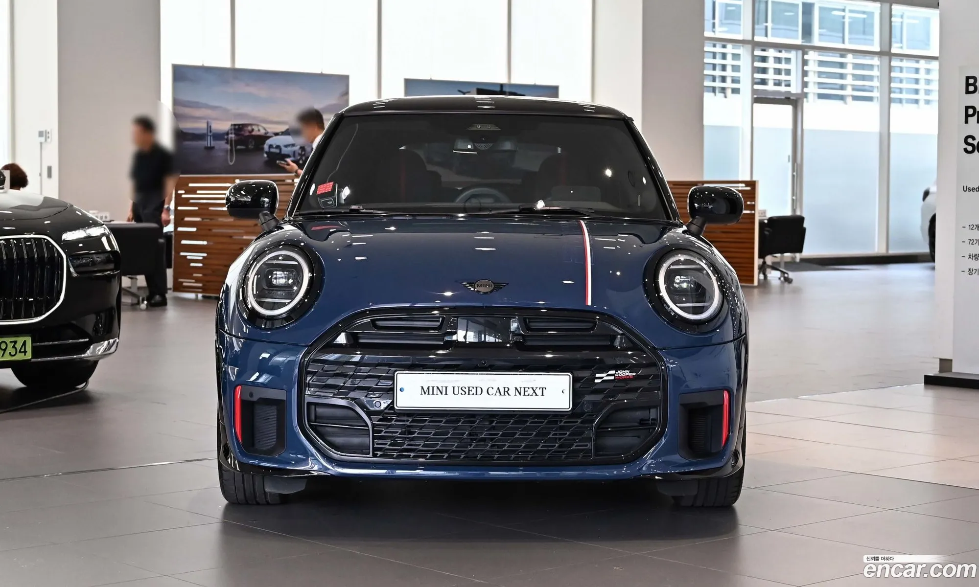 Mini Cooper S 2025 — 2