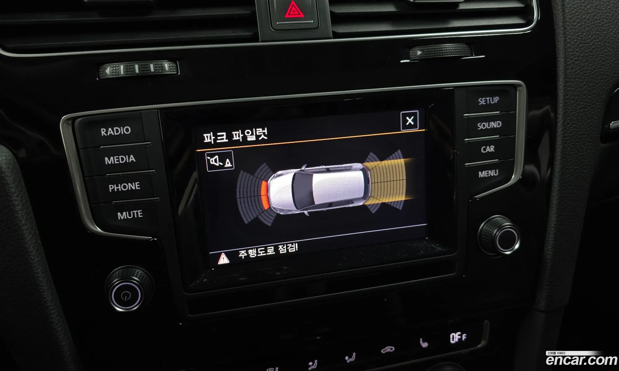 Volkswagen Golf 7th Gen 2014 — 10