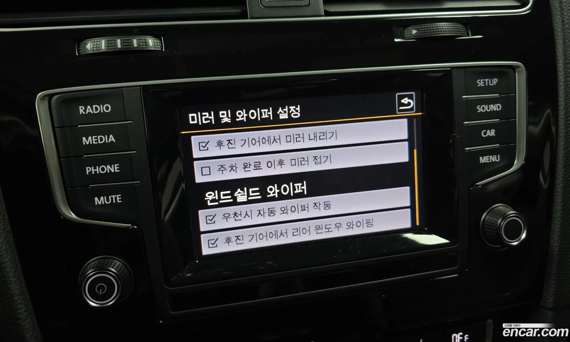 Volkswagen Golf 7th Gen 2014 — 7