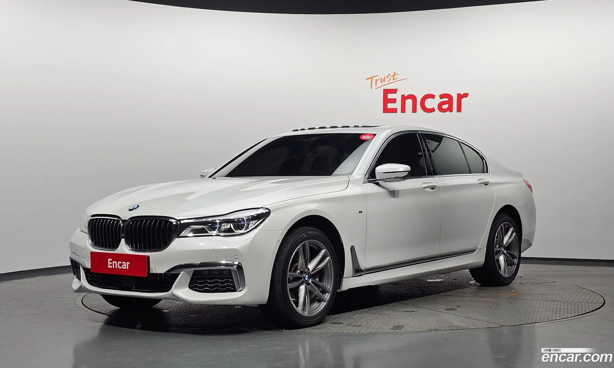 BMW 7 Series 2019 WBA7C4108KBR92369 — 15