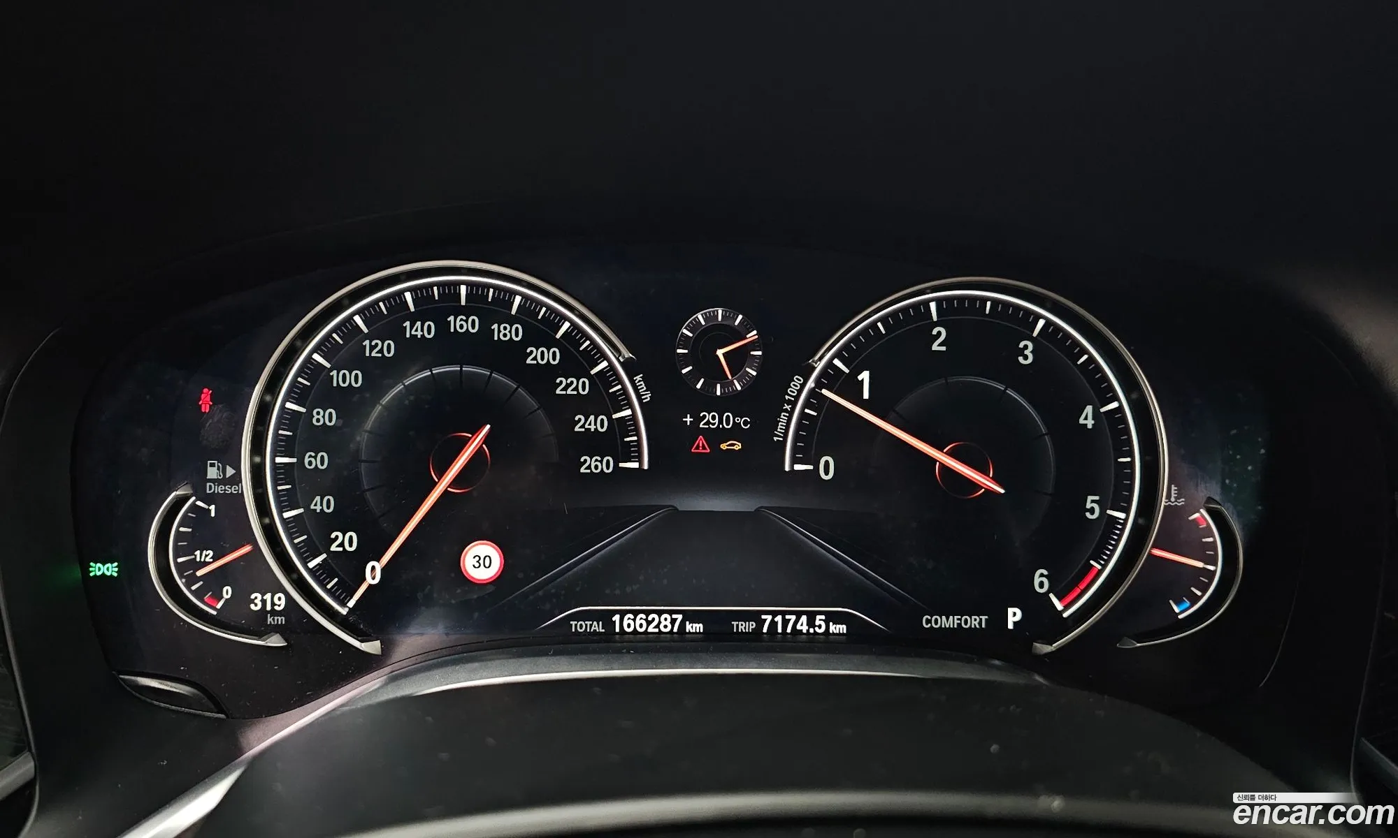 BMW 7 Series 2019 WBA7C4108KBR92369 — 13