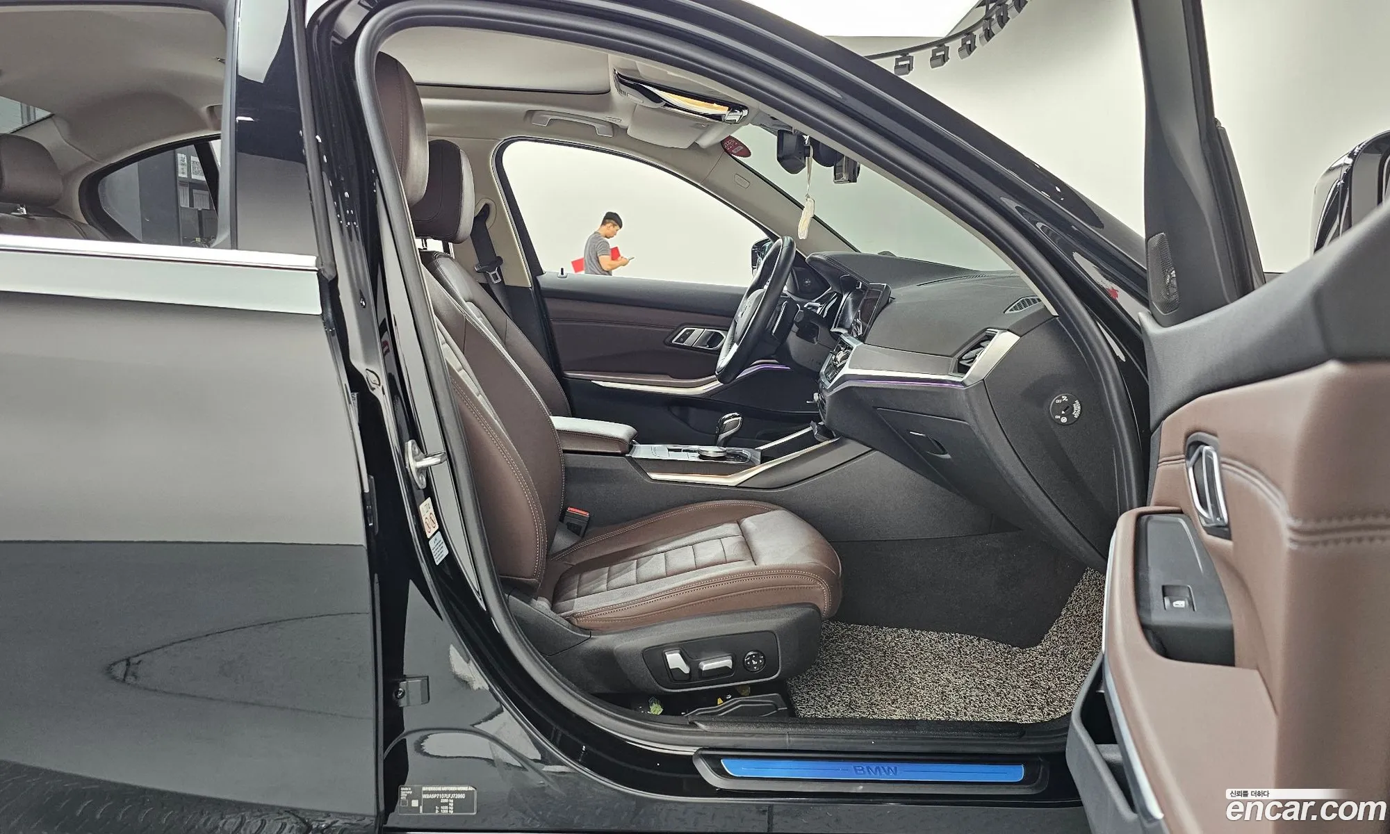 BMW 3 Series 2020 WBA5P7107LFJ73960 — 14