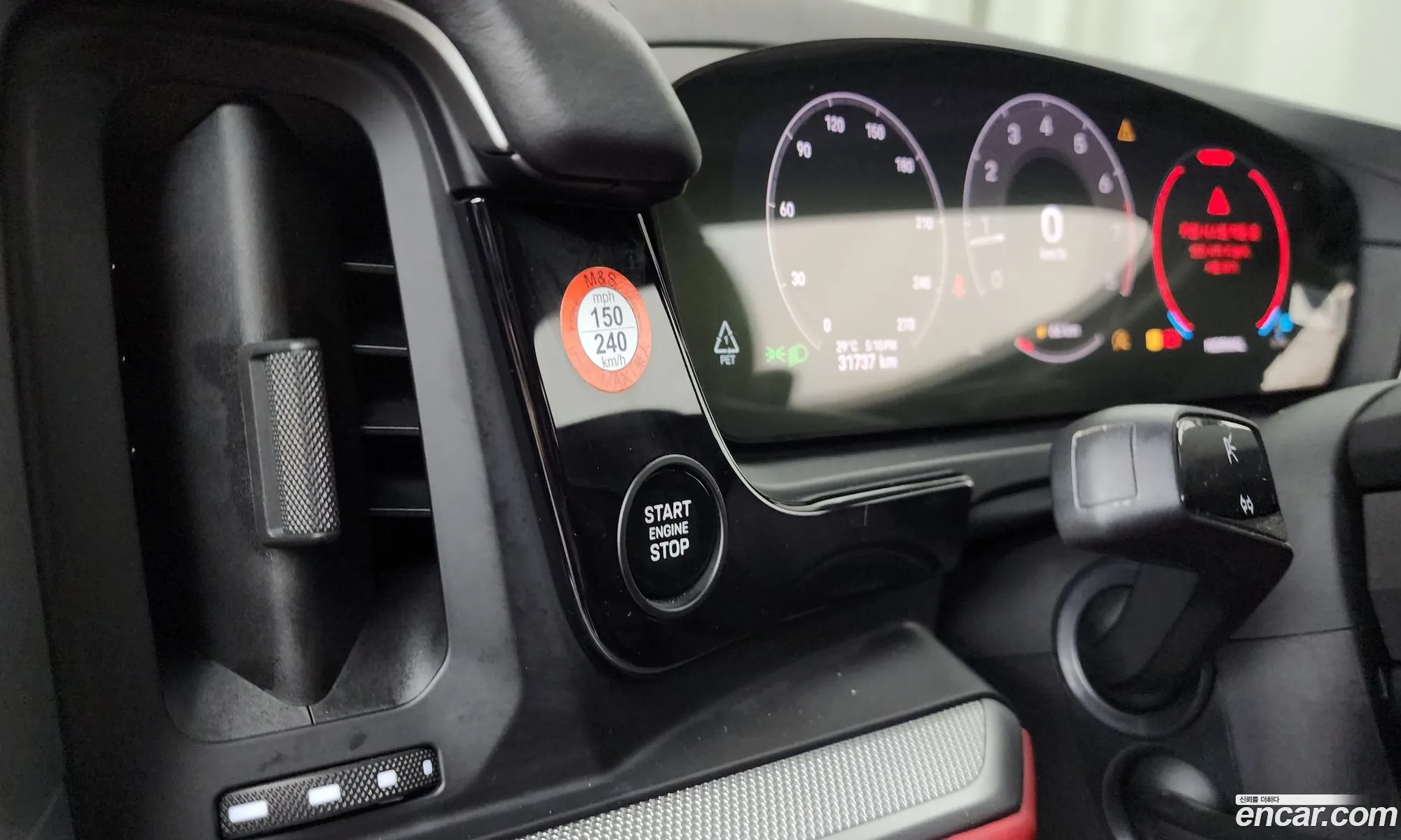 Porsche Cayenne 2024 WP1BA29Y4RDA60197 — 4