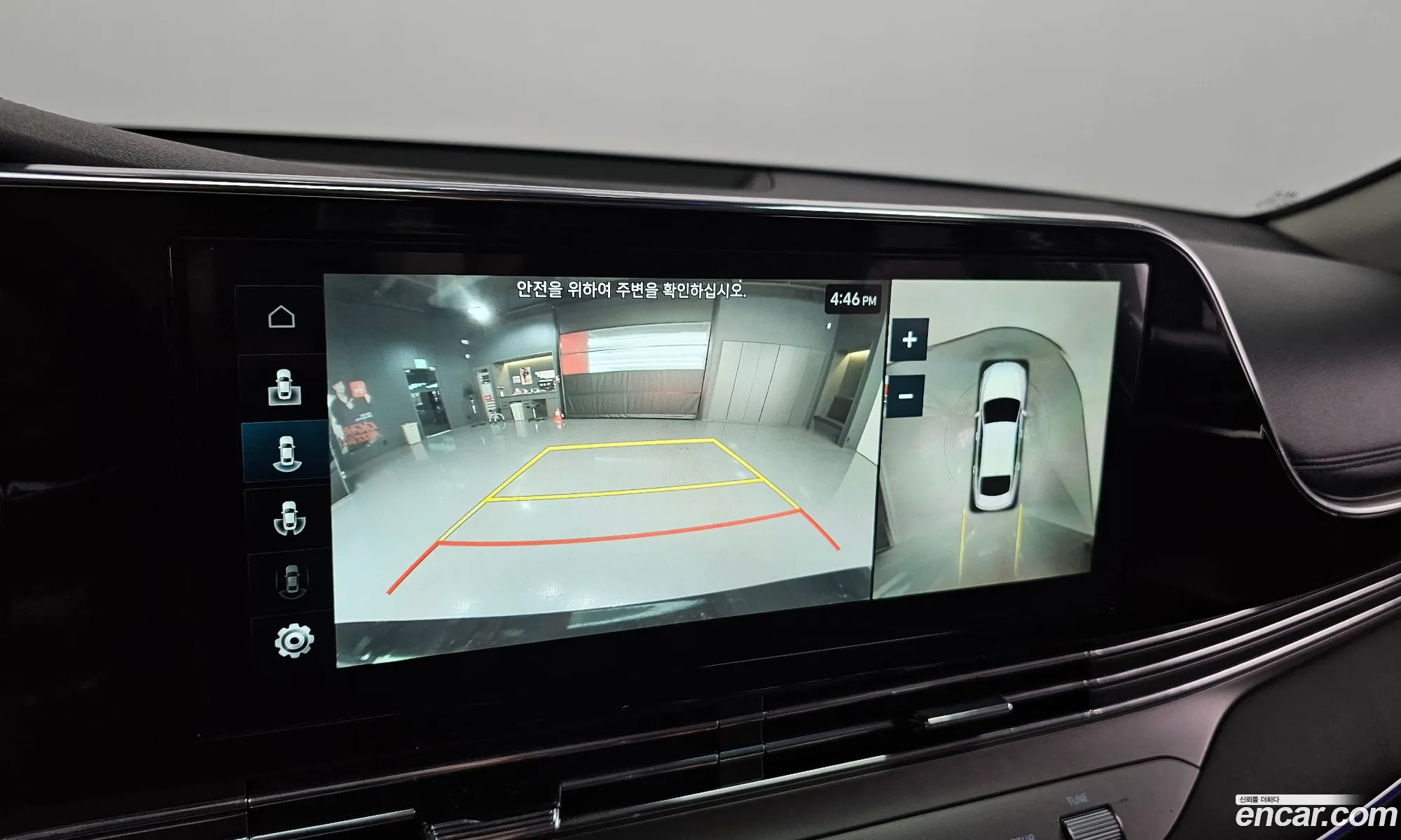 Hyundai Grandeur IG 2022 — 20