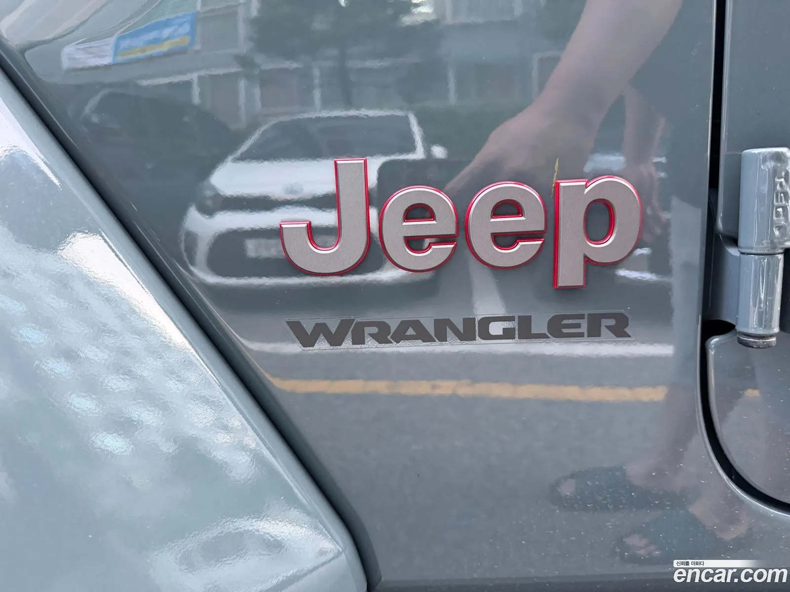 Jeep Wrangler 2025 — 7