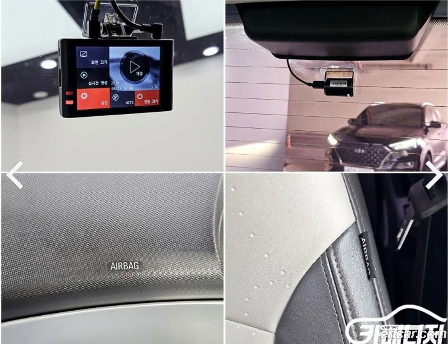 Chevrolet (GM Daewoo) Spark 2012 — 7