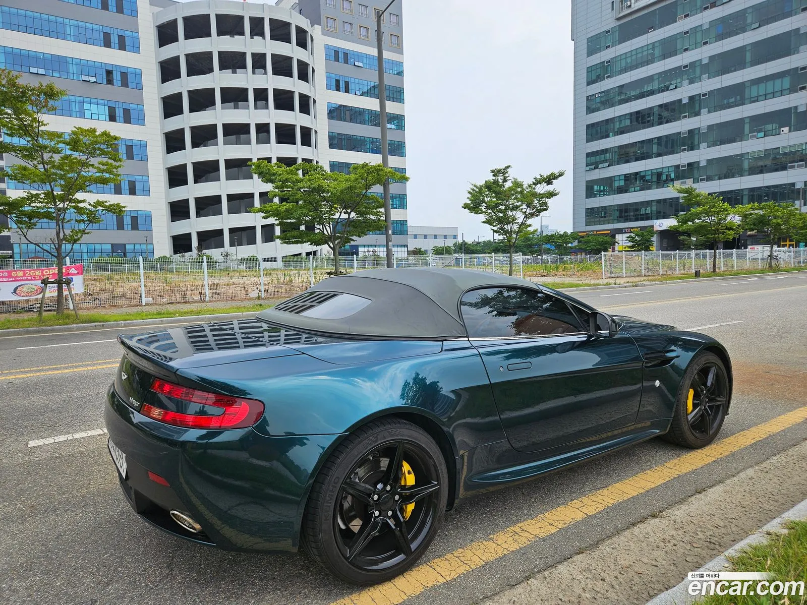 Aston Martin V8 Vantage 2016 — 6