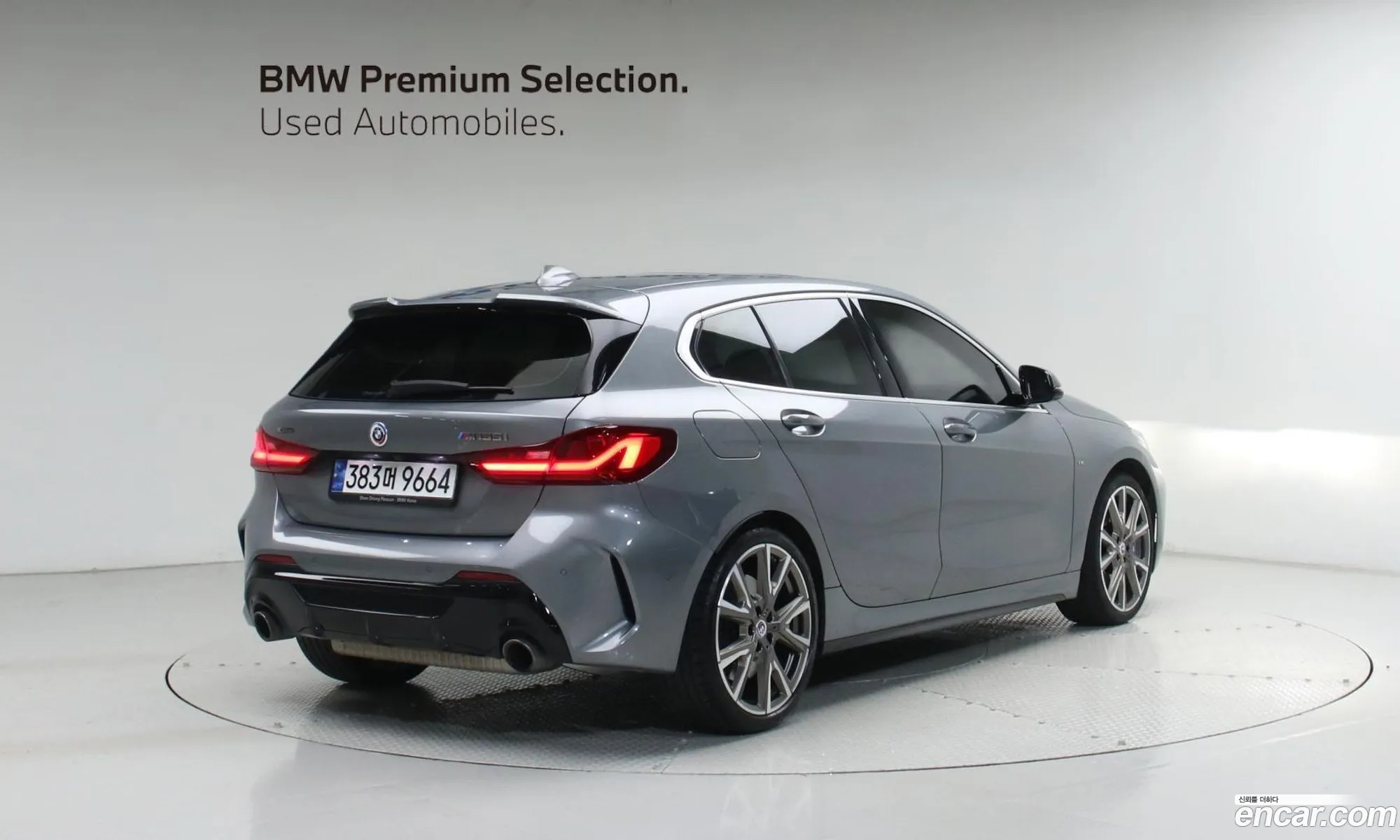 BMW 1 Series 2023 — 11