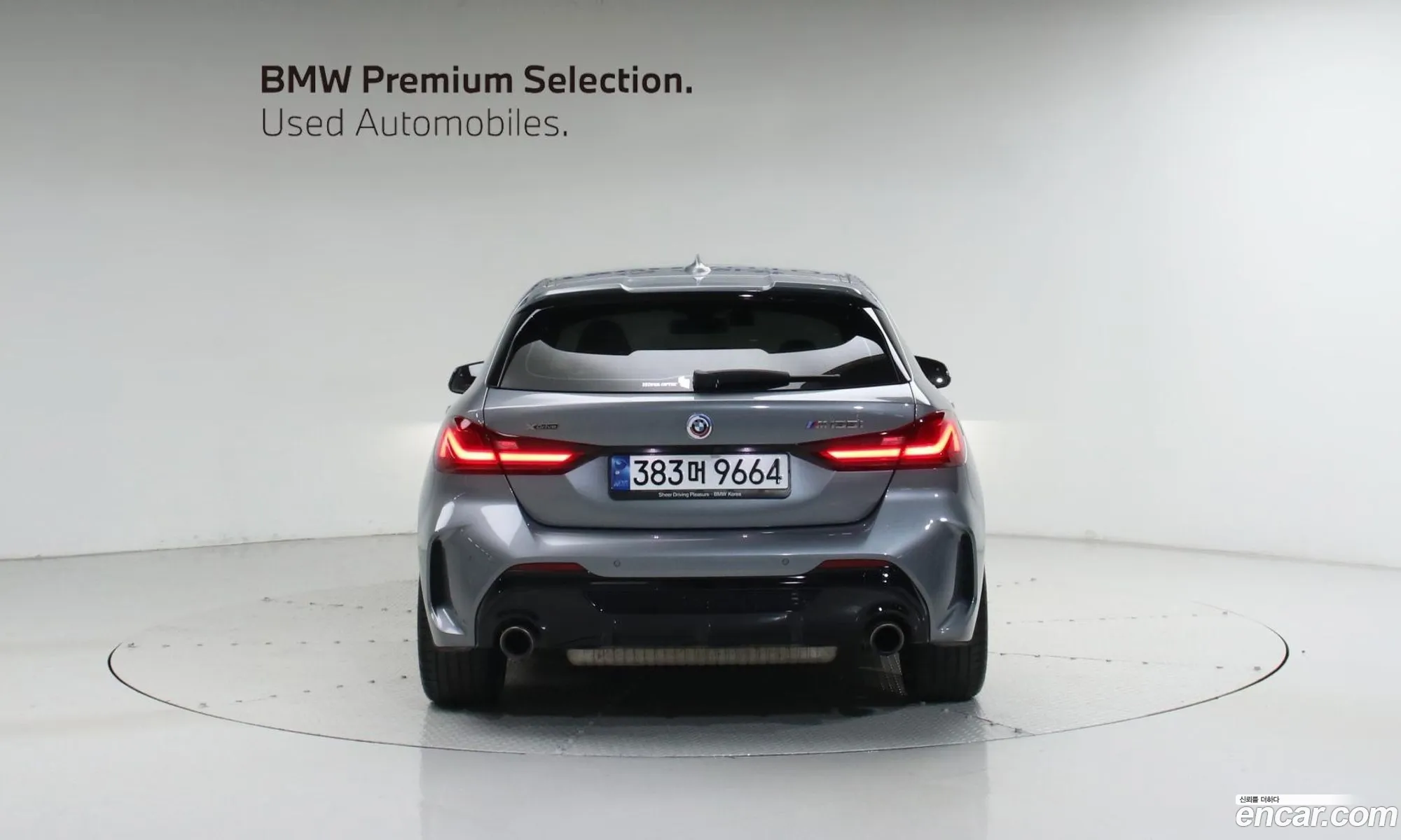 BMW 1 Series 2023 — 18