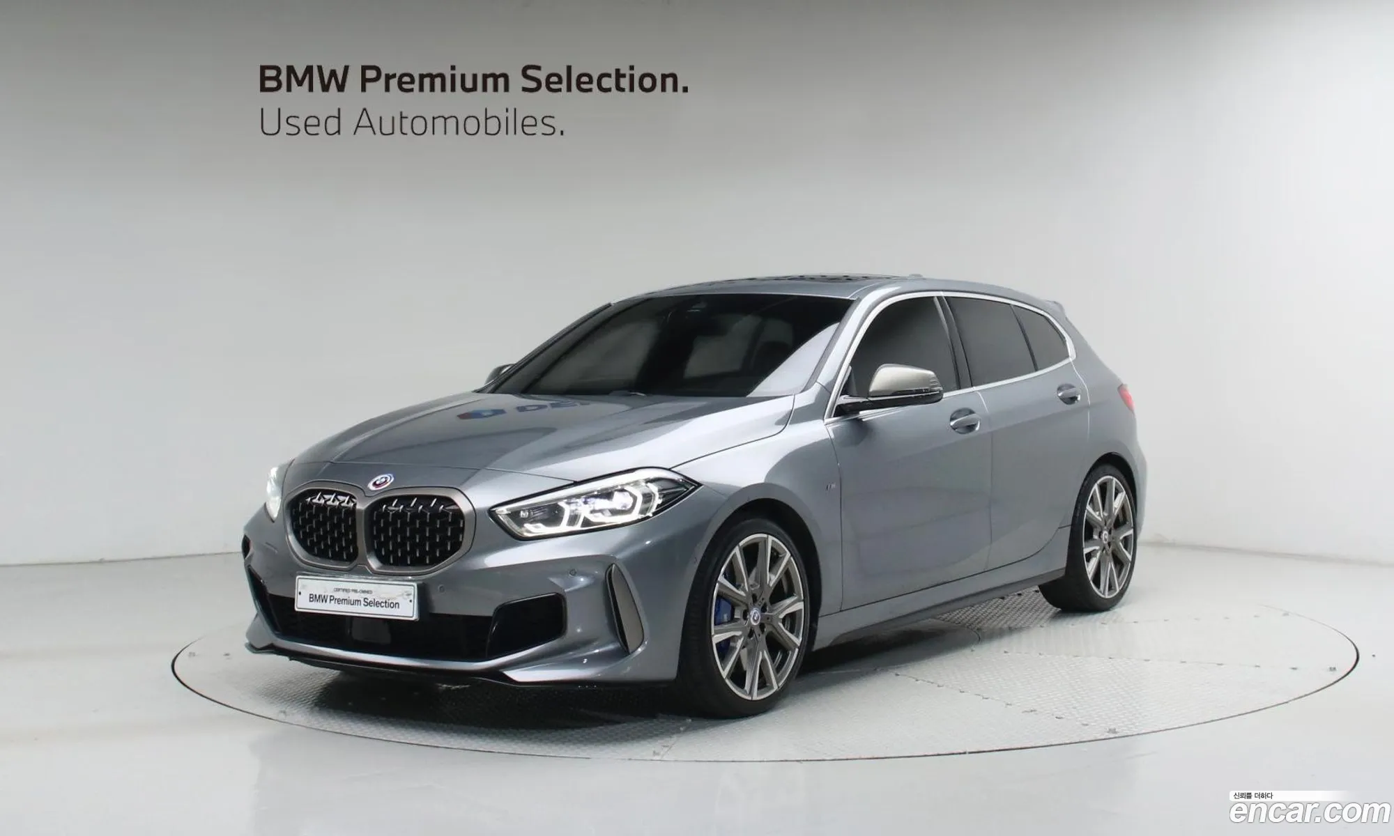 BMW 1 Series 2023 — 20