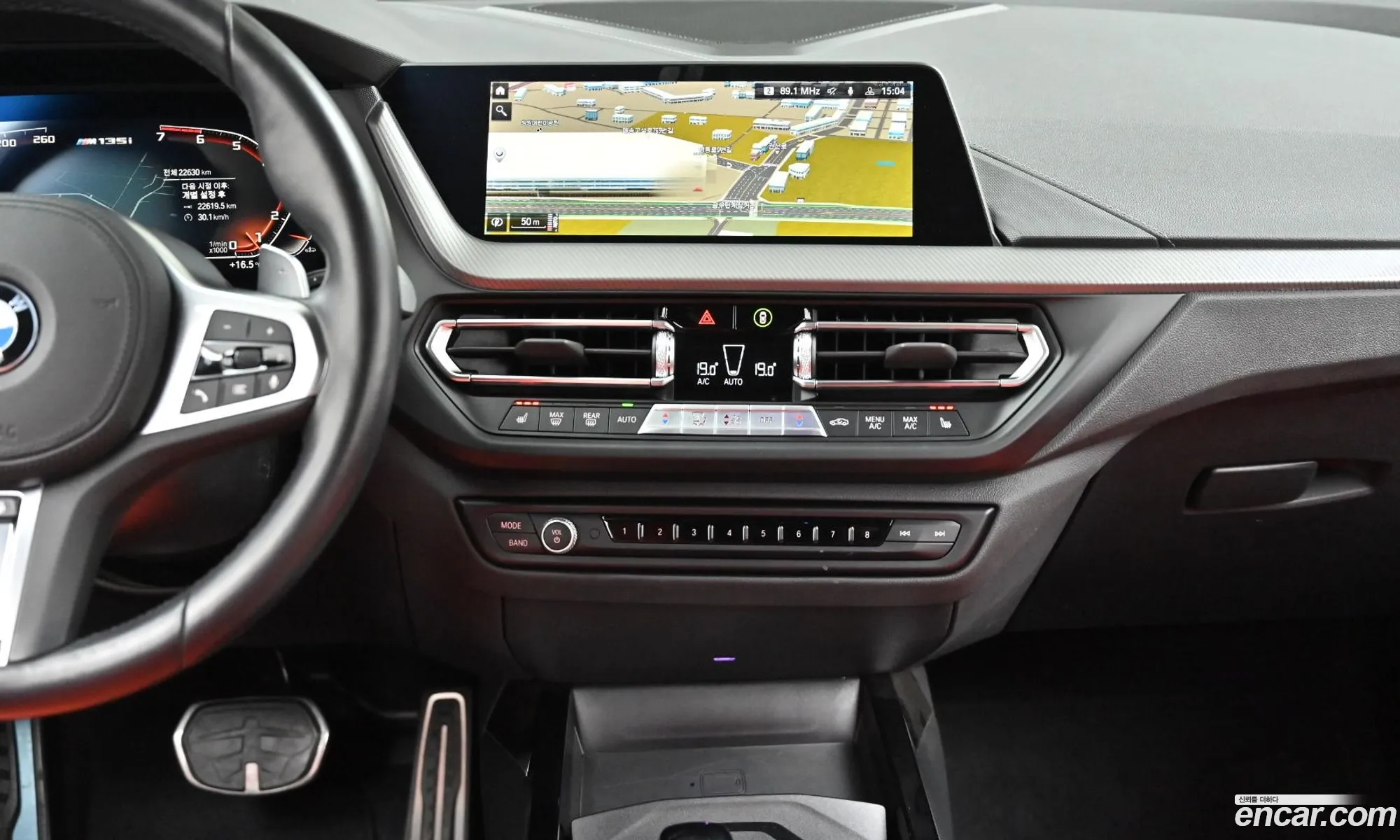 BMW 1 Series 2023 — 15