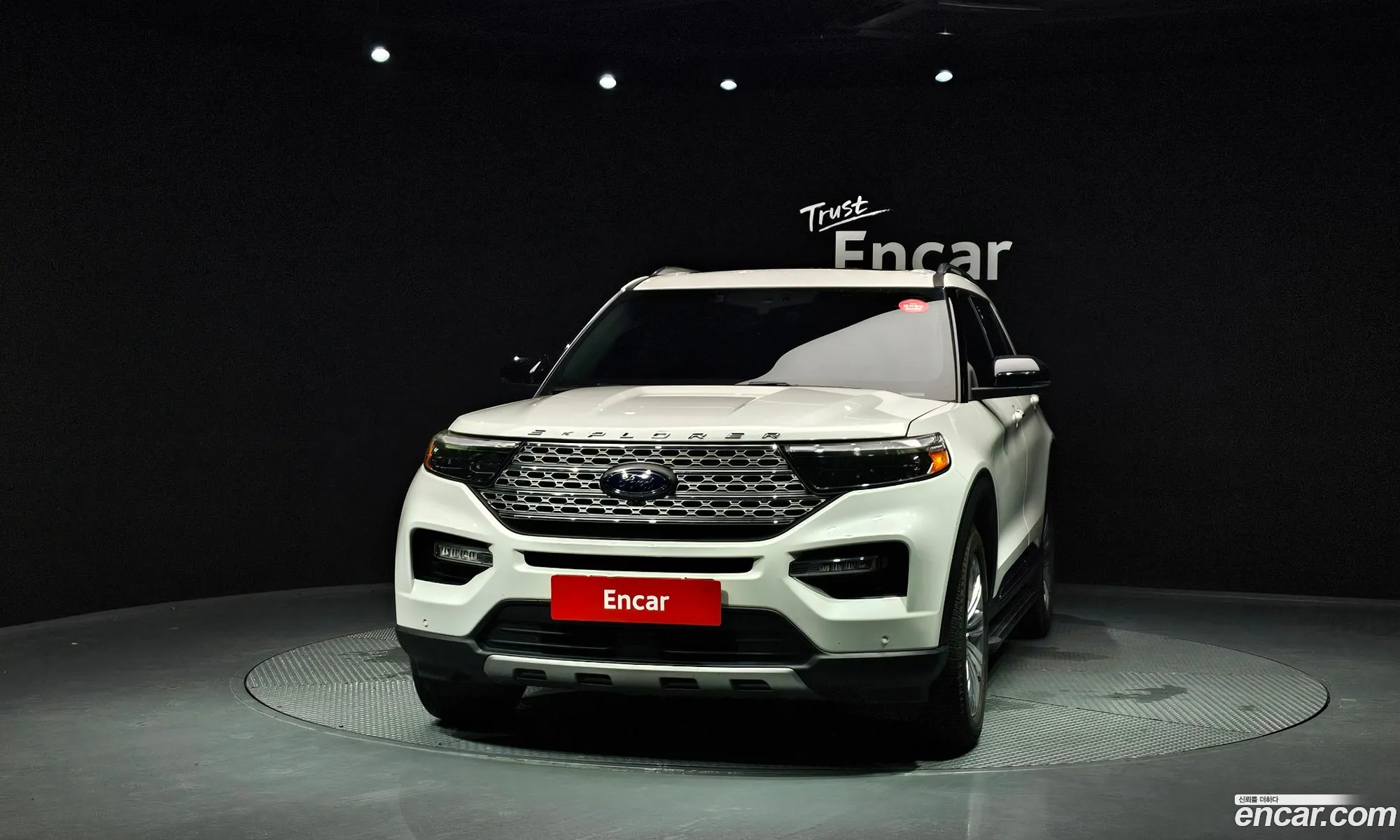 Ford Explorer 6th Gen 2023 1FMSK8FH3PGB54374 — 17