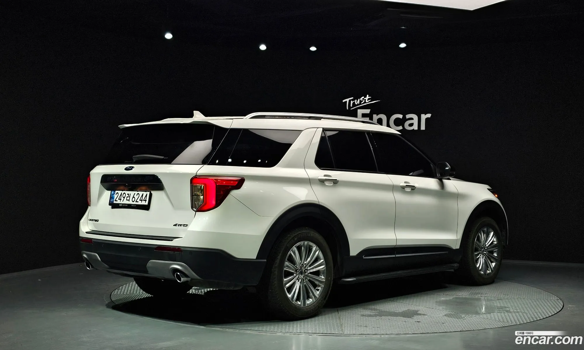 Ford Explorer 6th Gen 2023 1FMSK8FH3PGB54374 — 30