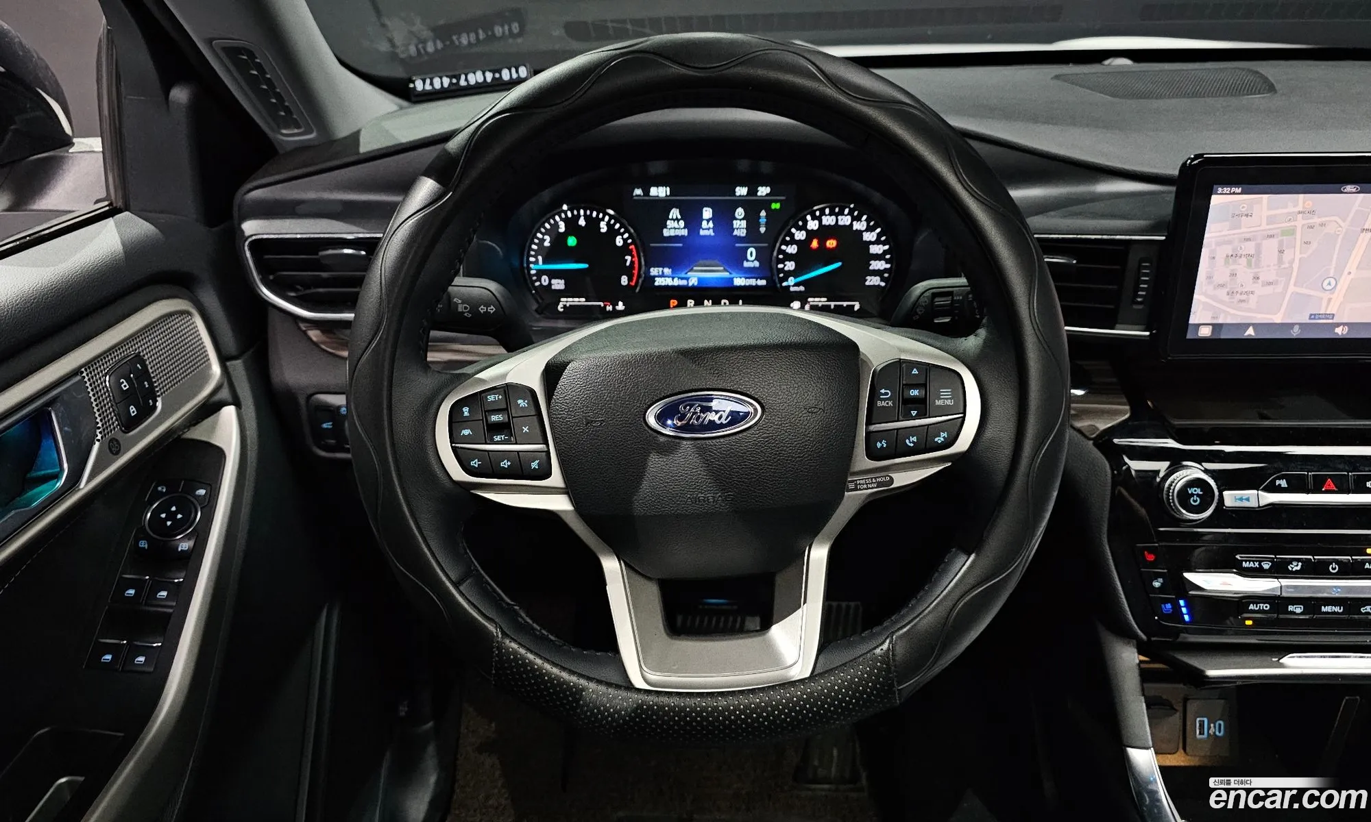 Ford Explorer 6th Gen 2023 1FMSK8FH3PGB54374 — 14