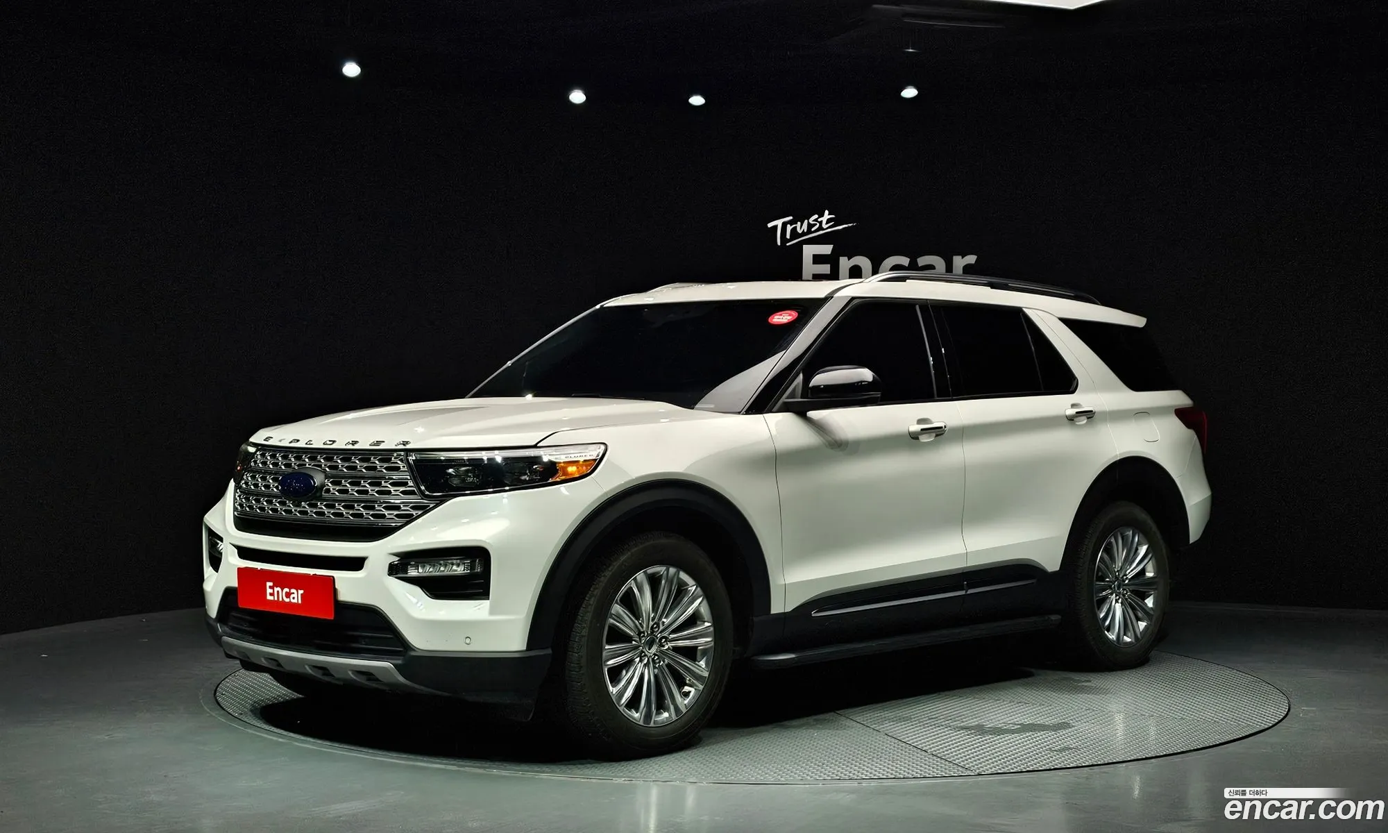 Ford Explorer 6th Gen 2023 1FMSK8FH3PGB54374 — 8