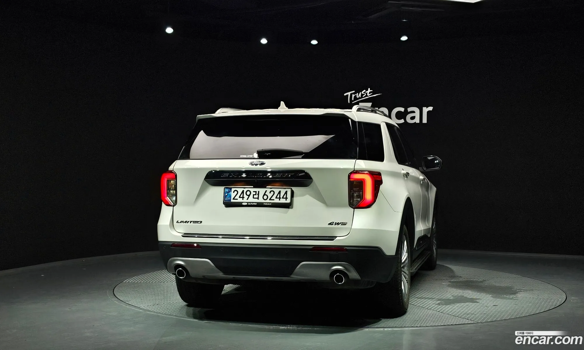 Ford Explorer 6th Gen 2023 1FMSK8FH3PGB54374 — 27