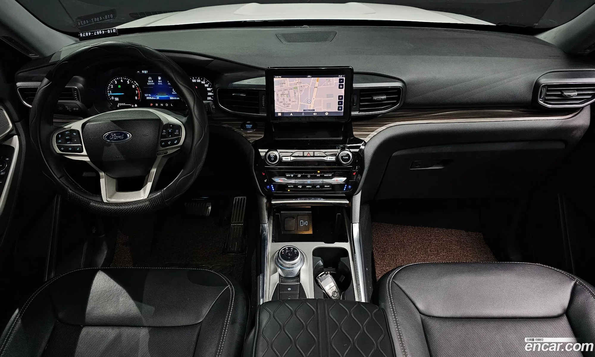 Ford Explorer 6th Gen 2023 1FMSK8FH3PGB54374 — 22