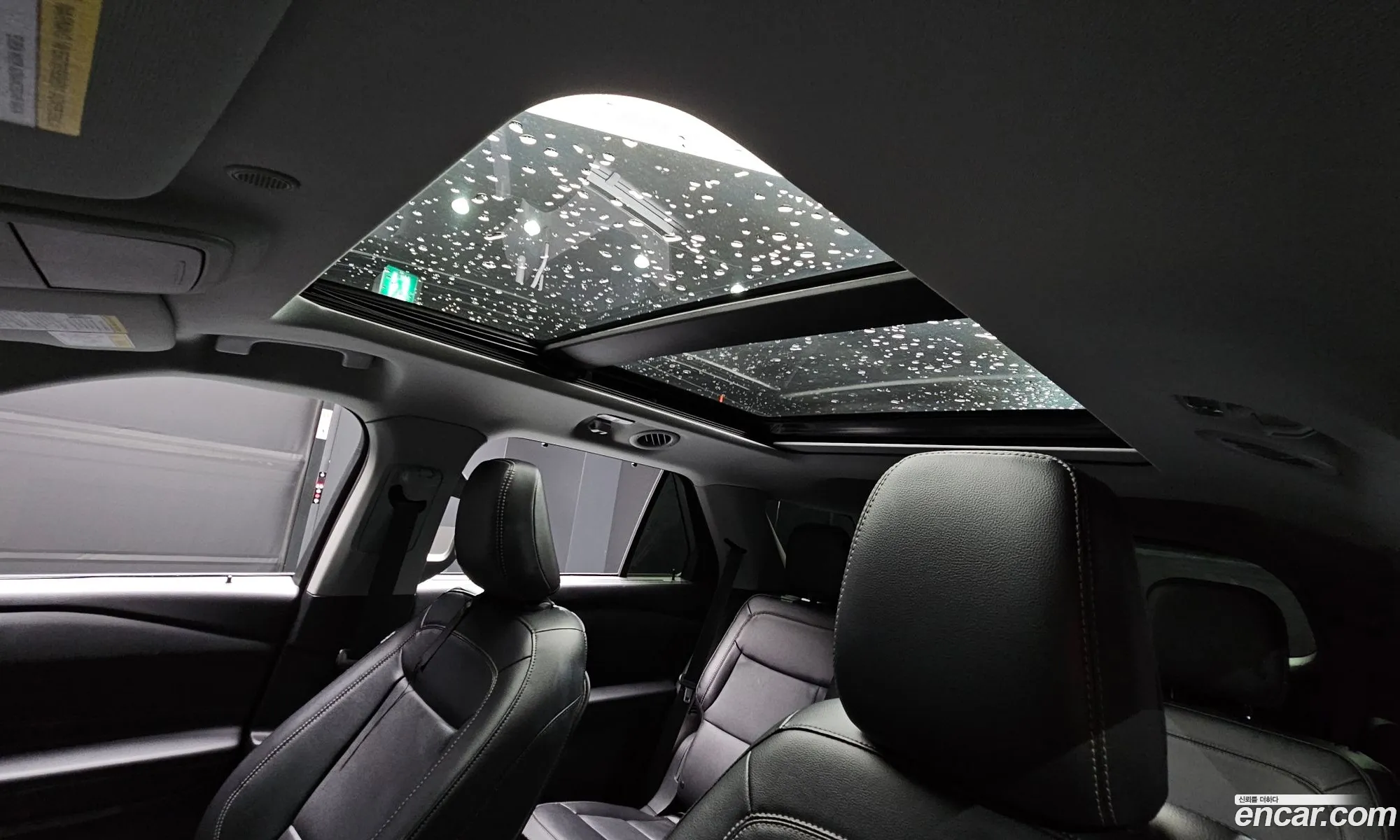 Ford Explorer 6th Gen 2023 1FMSK8FH3PGB54374 — 9